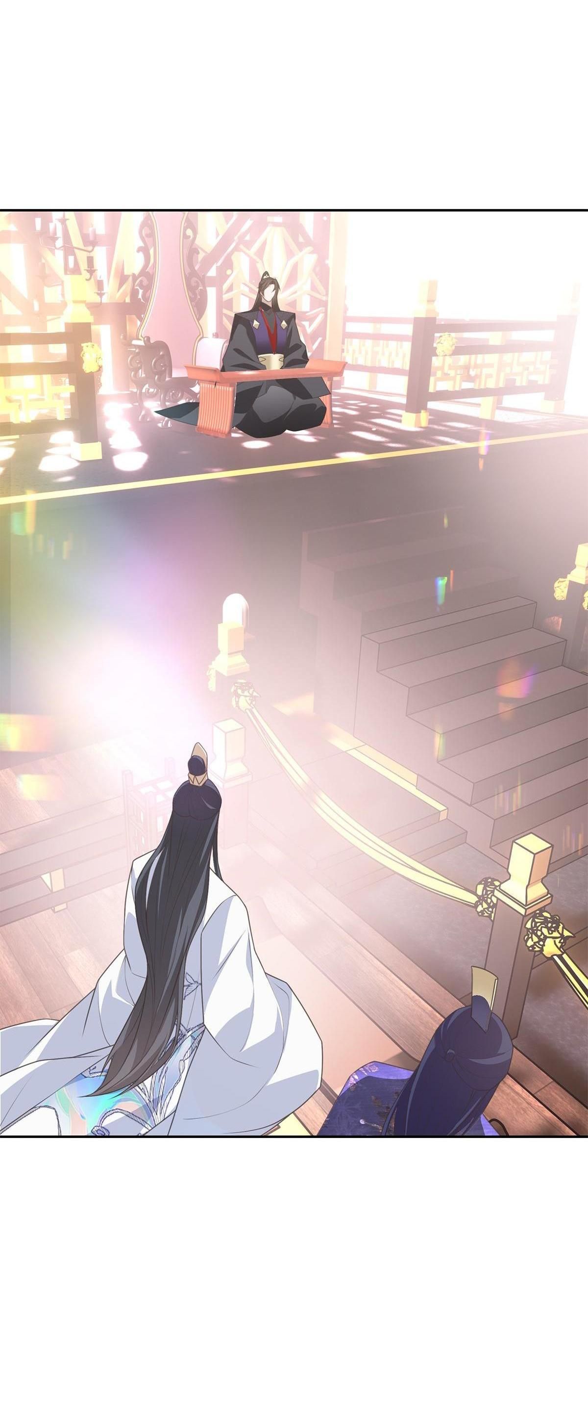 Chiếm Đoạt Ánh Trăng: Chapter 1