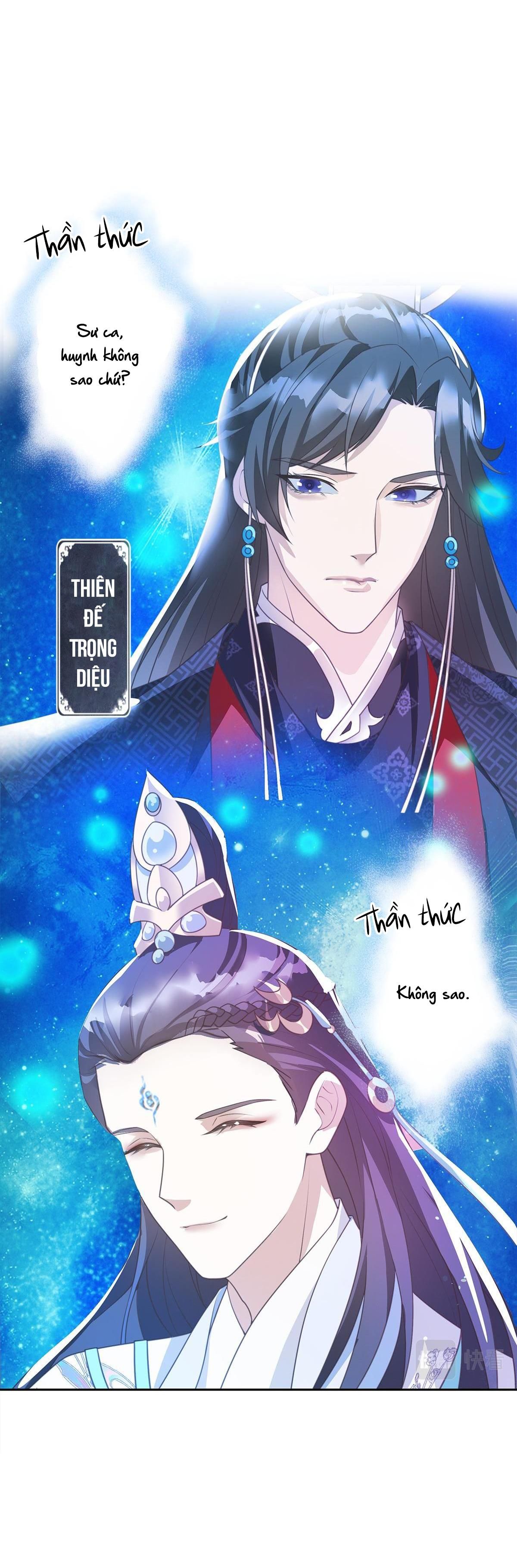 Chiếm Đoạt Ánh Trăng: Chapter 1