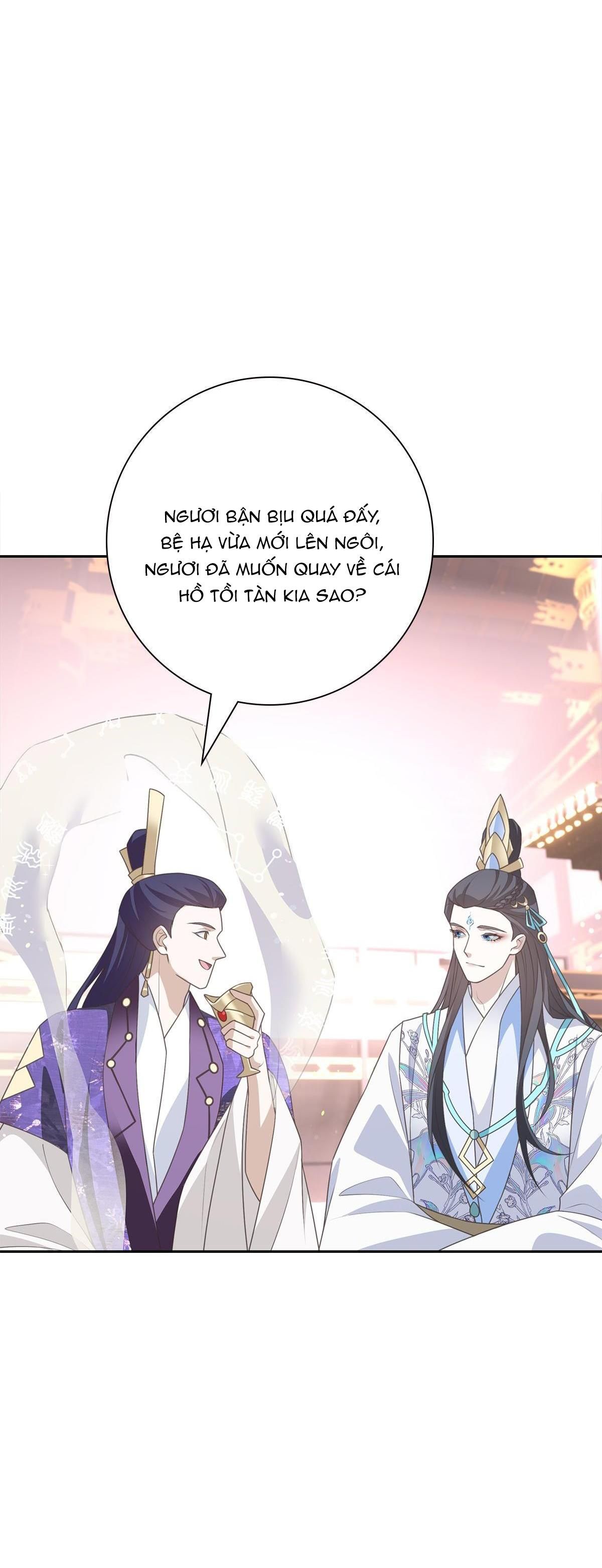 Chiếm Đoạt Ánh Trăng: Chapter 1