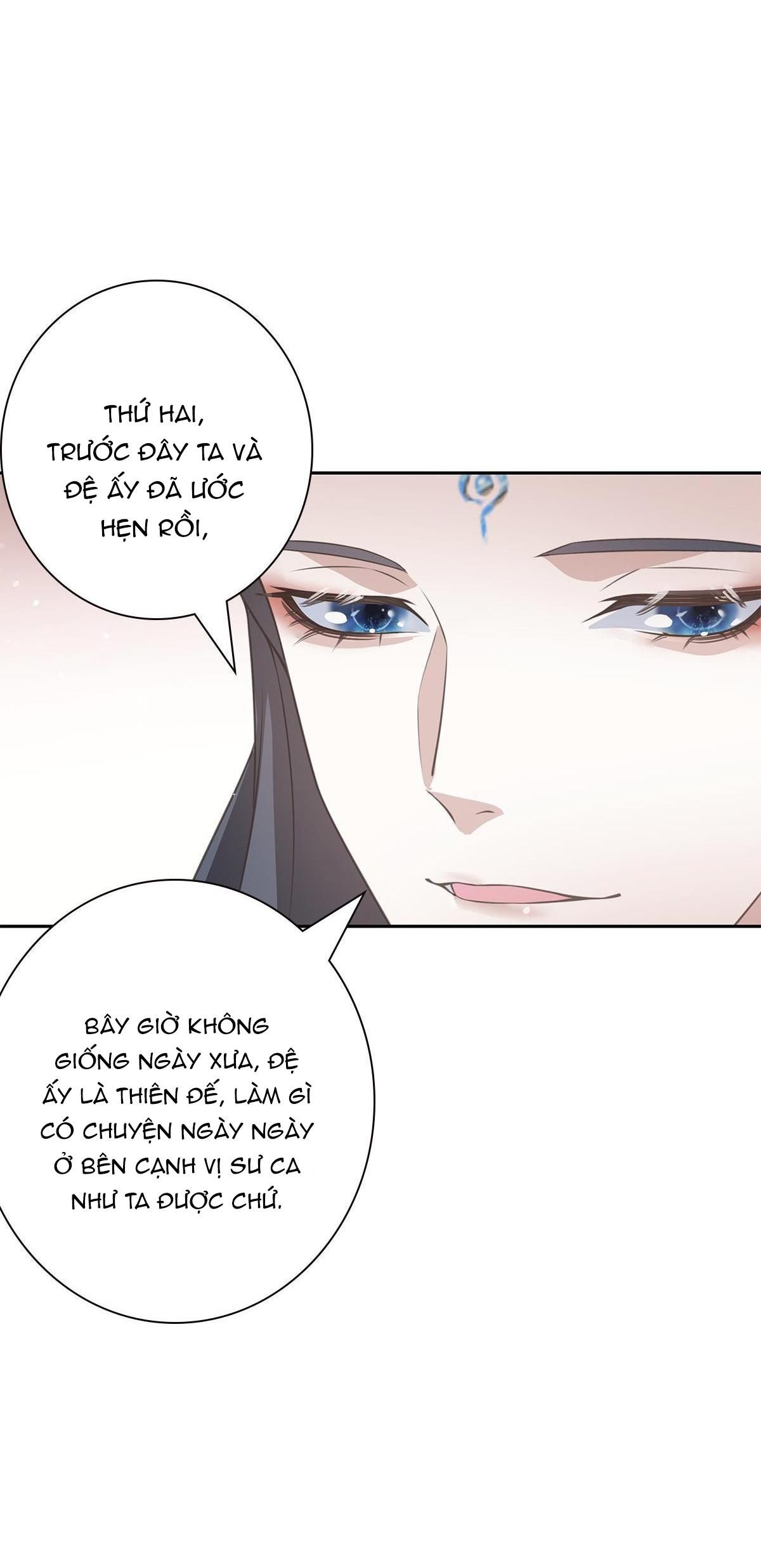 Chiếm Đoạt Ánh Trăng: Chapter 1