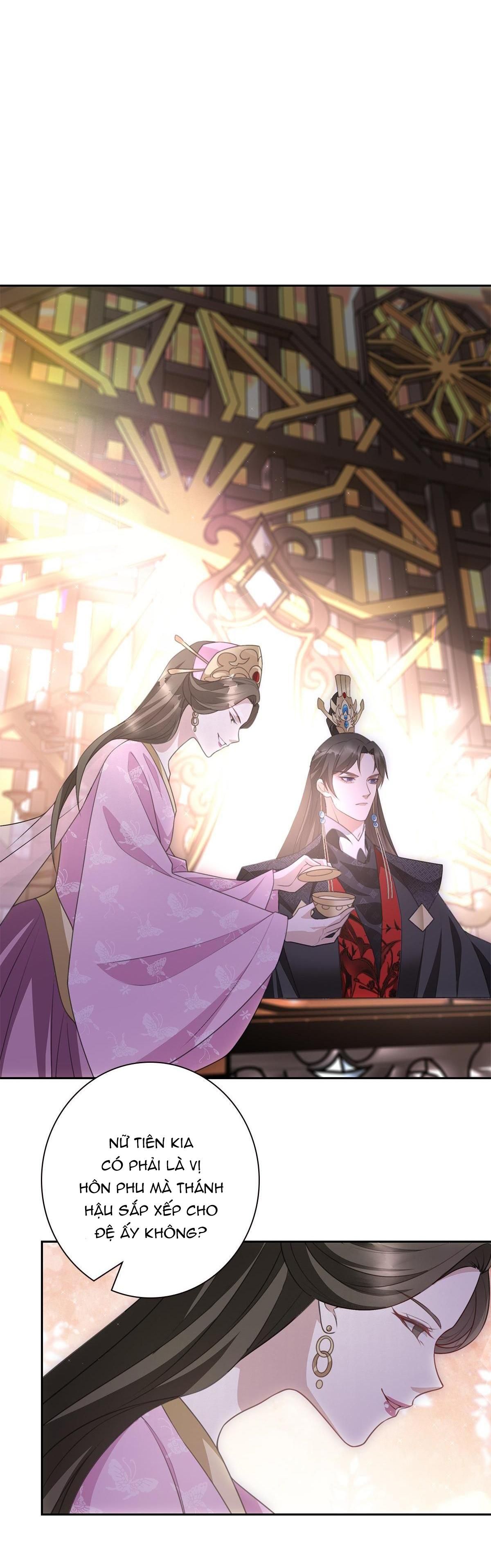 Chiếm Đoạt Ánh Trăng: Chapter 1