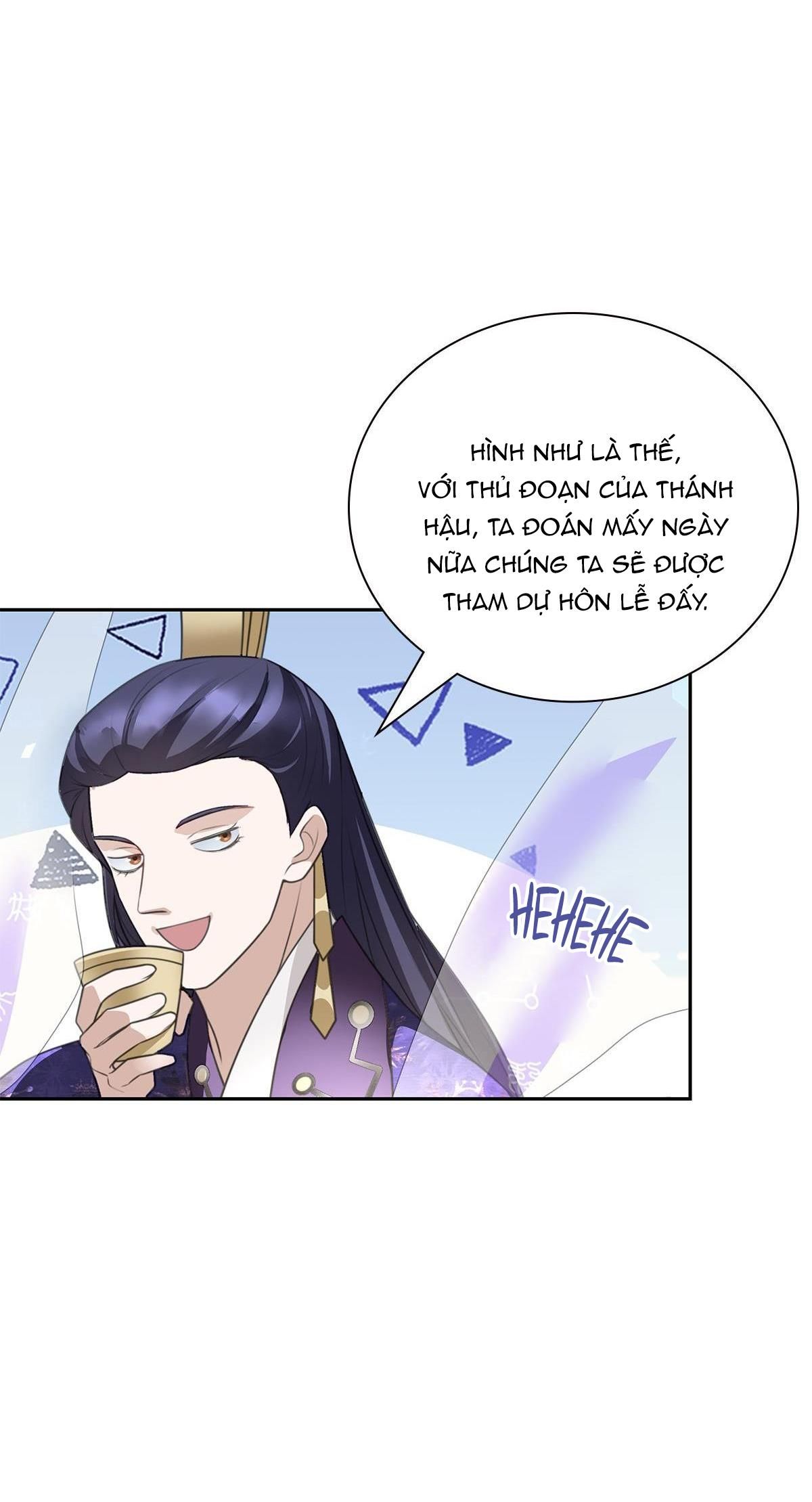 Chiếm Đoạt Ánh Trăng: Chapter 1