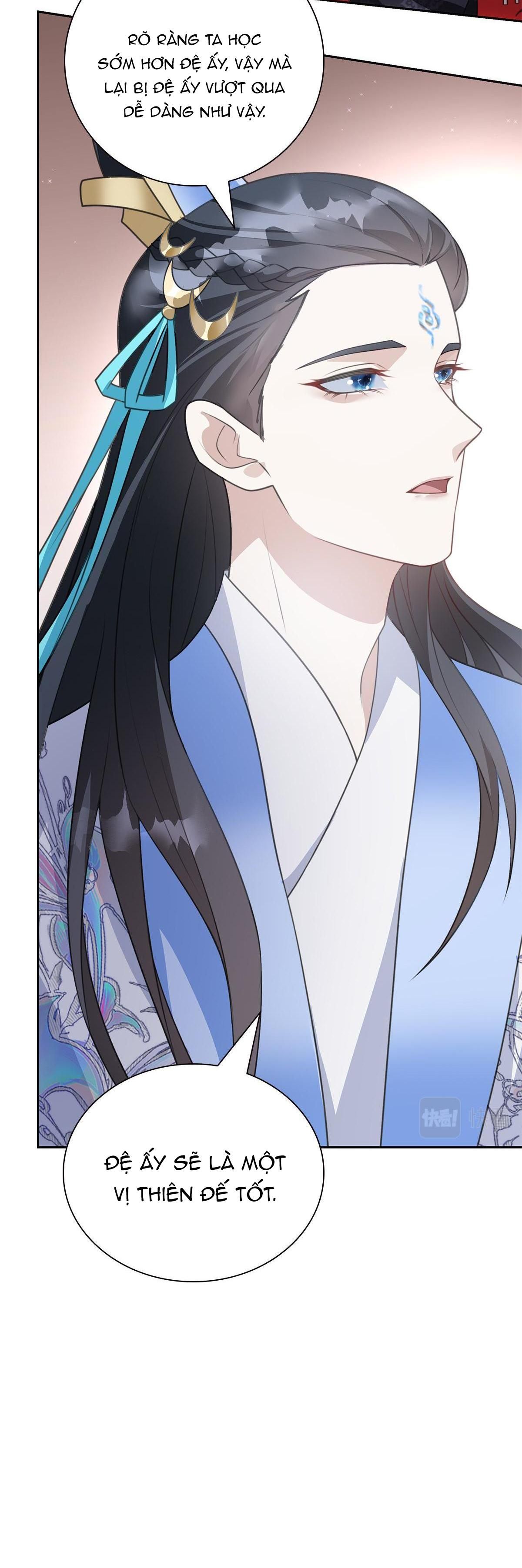 Chiếm Đoạt Ánh Trăng: Chapter 1