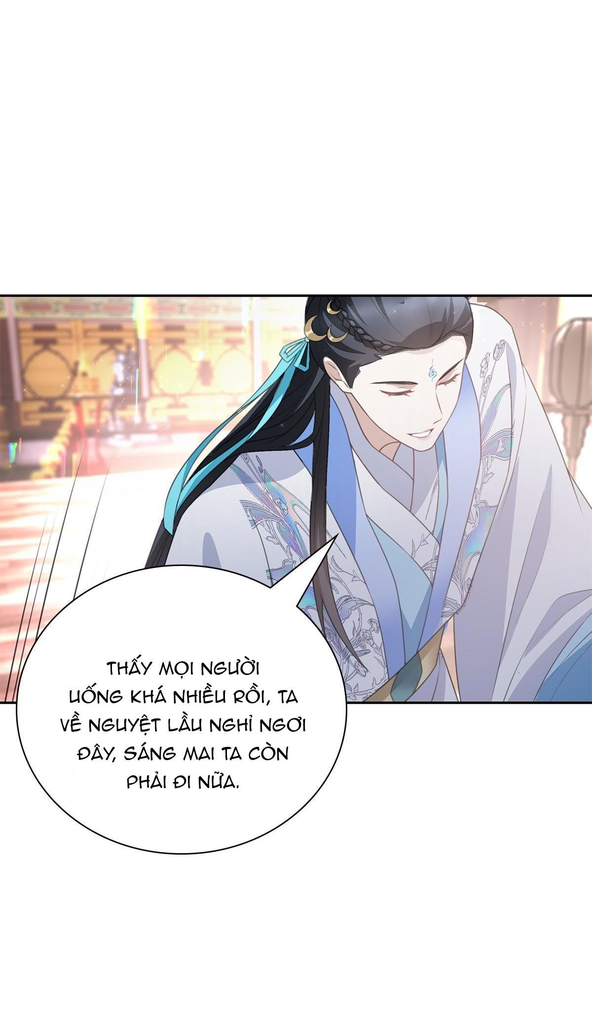 Chiếm Đoạt Ánh Trăng: Chapter 1