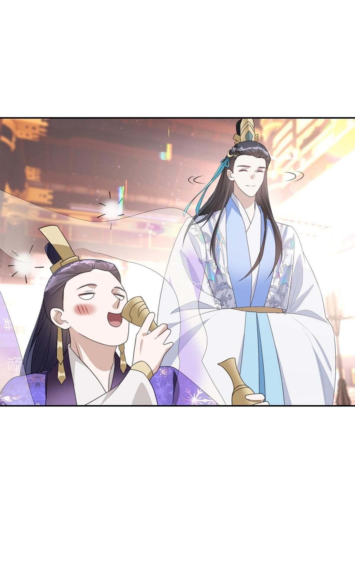 Chiếm Đoạt Ánh Trăng: Chapter 1