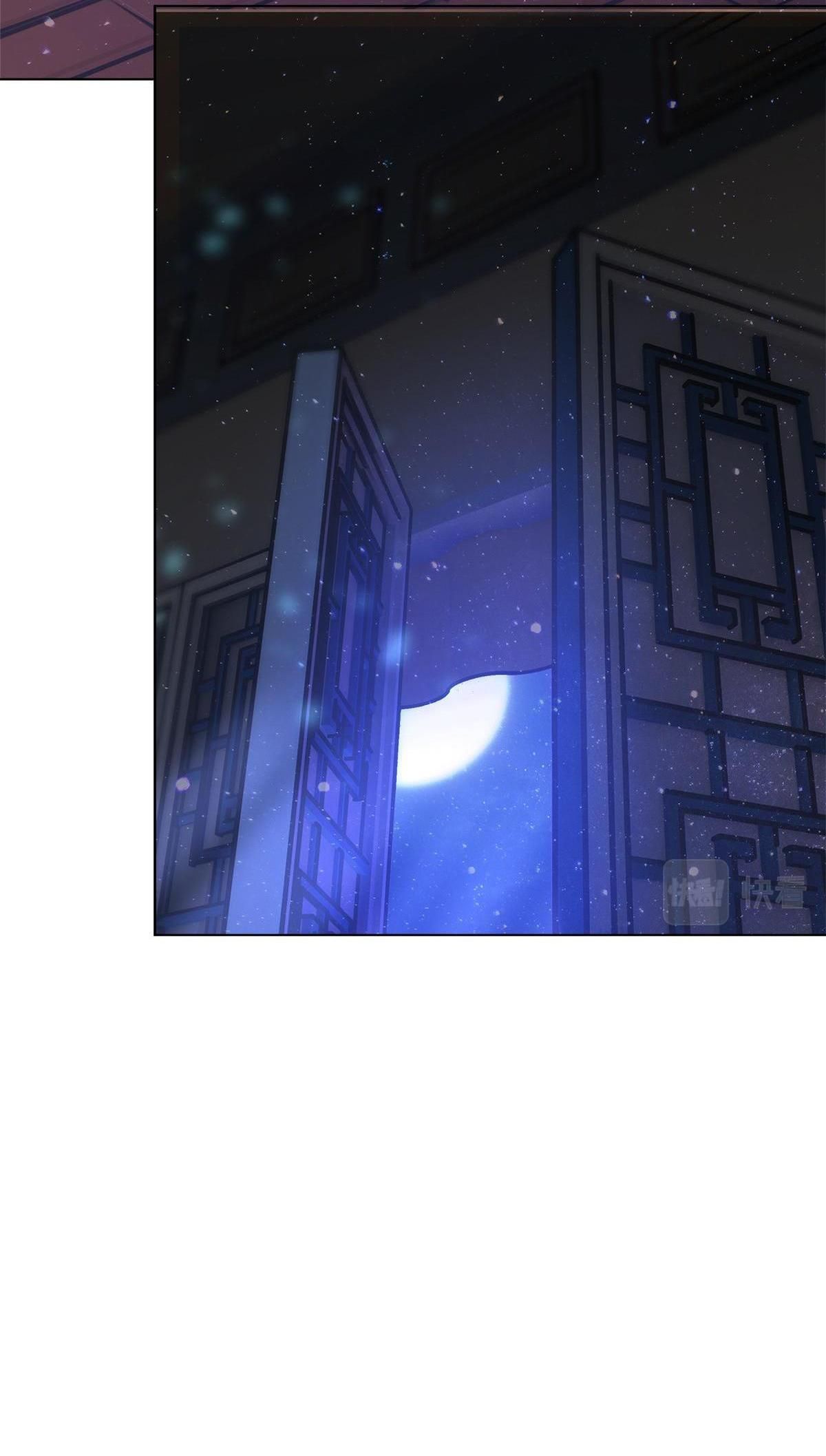 Chiếm Đoạt Ánh Trăng: Chapter 1