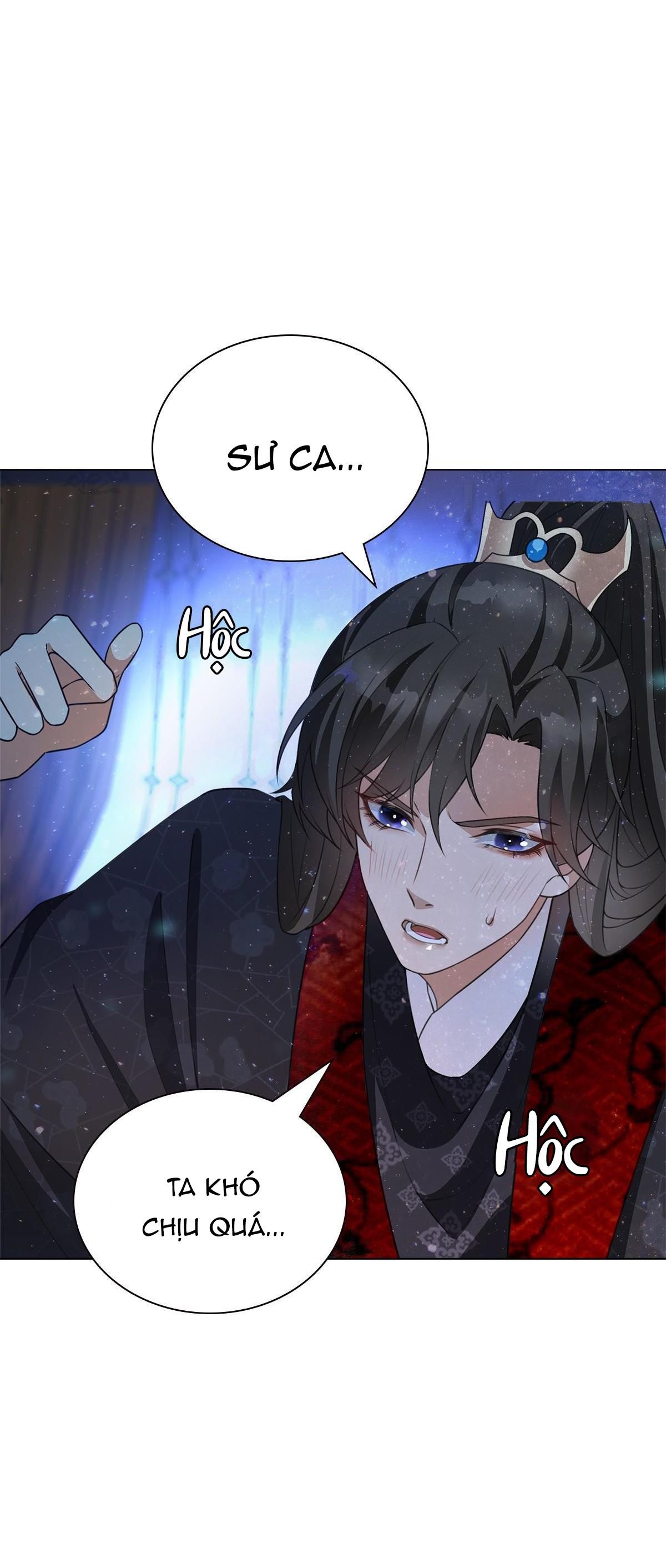 Chiếm Đoạt Ánh Trăng: Chapter 1