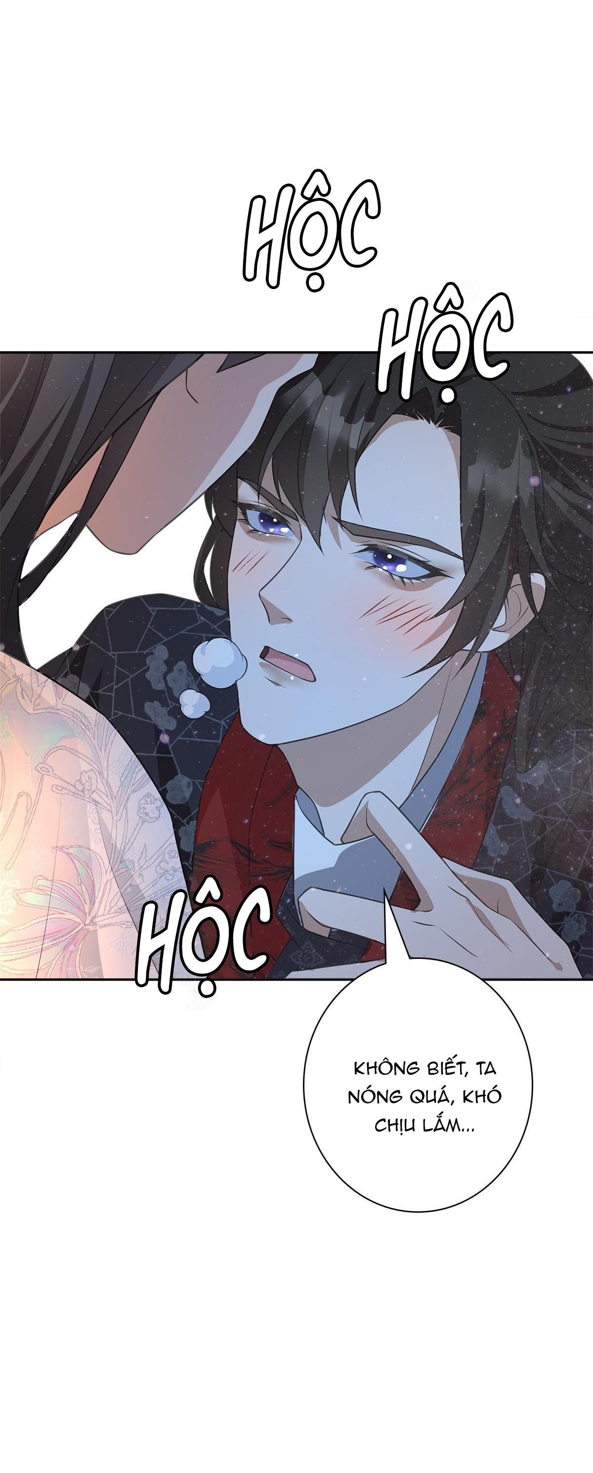 Chiếm Đoạt Ánh Trăng: Chapter 1