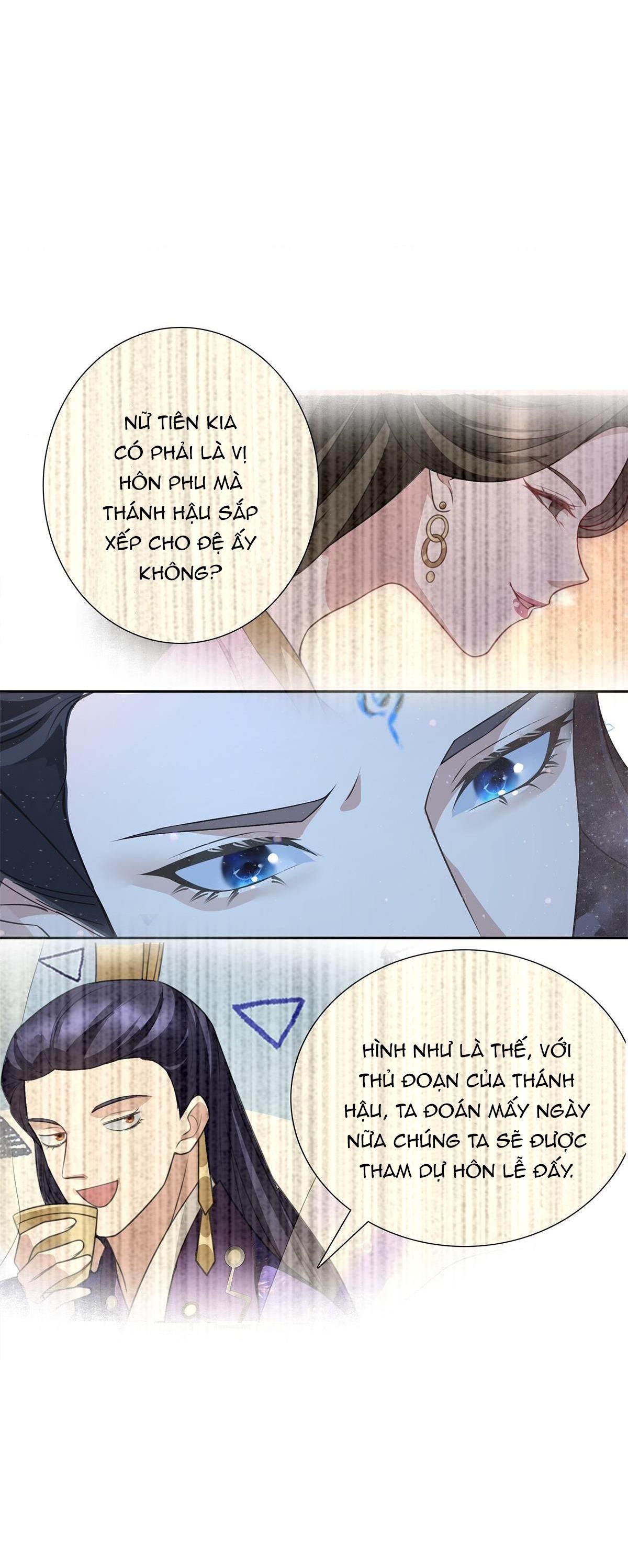 Chiếm Đoạt Ánh Trăng: Chapter 1