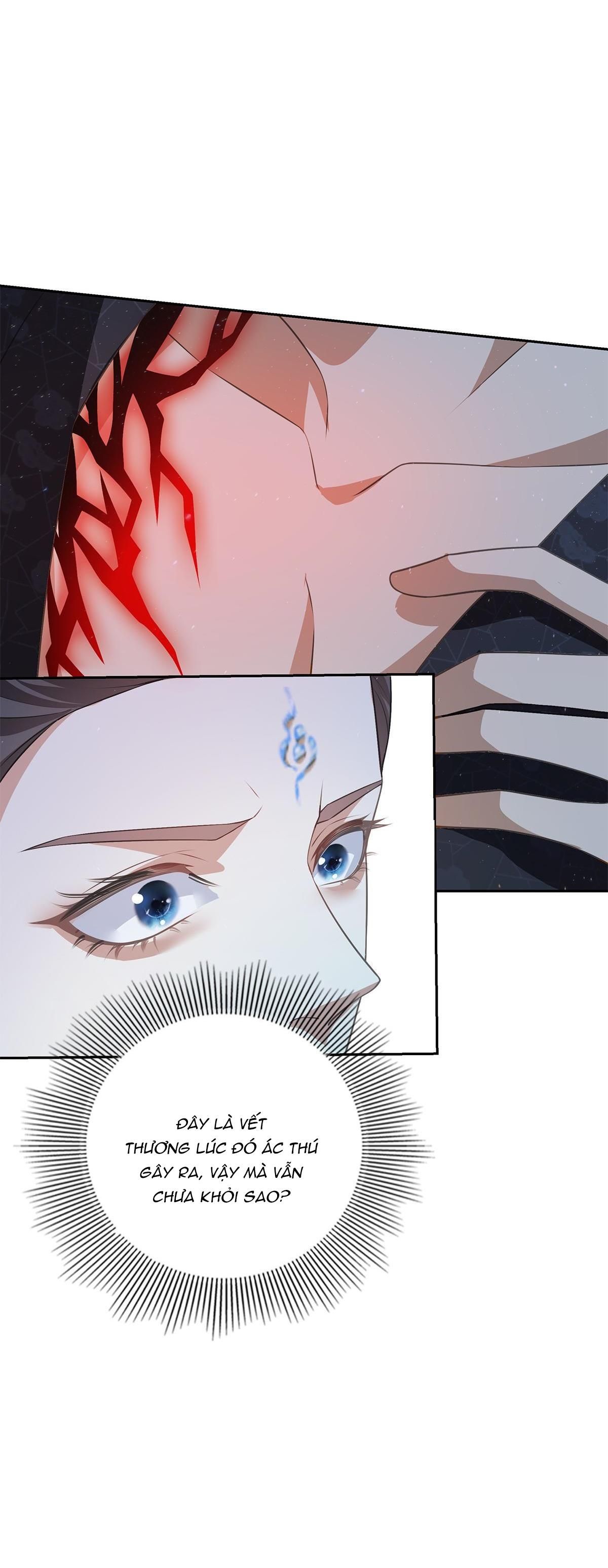 Chiếm Đoạt Ánh Trăng: Chapter 1