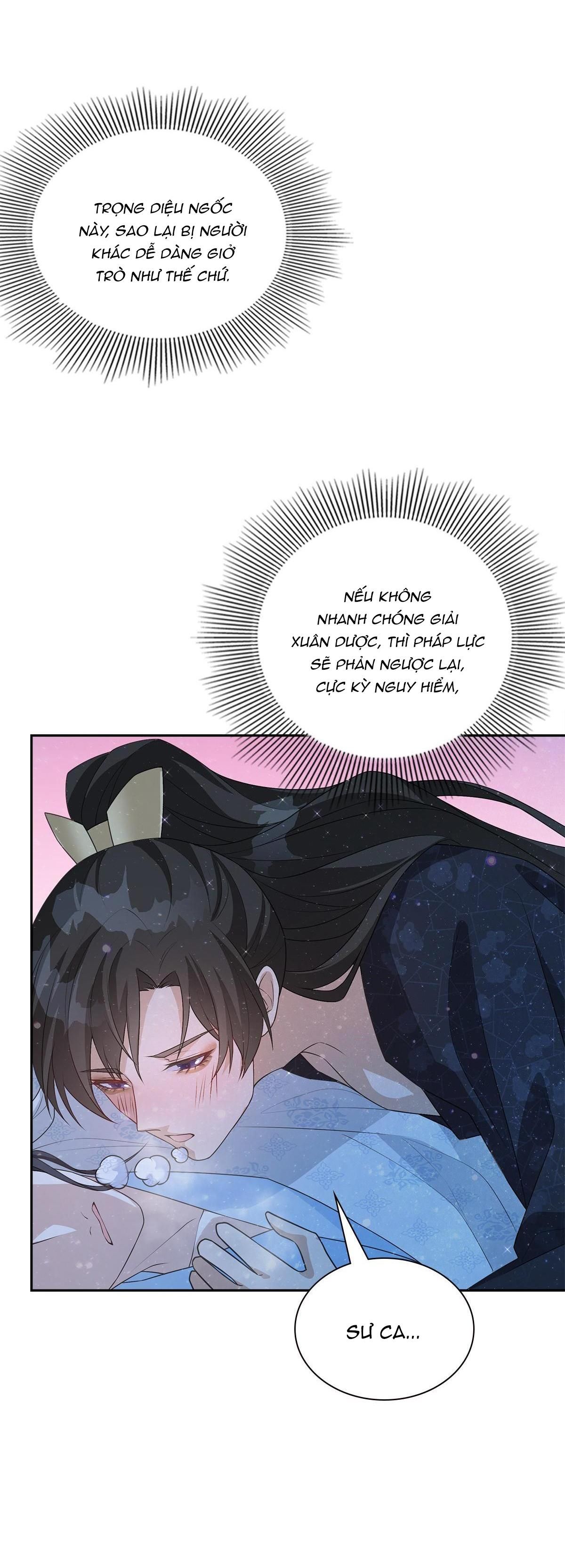 Chiếm Đoạt Ánh Trăng: Chapter 1