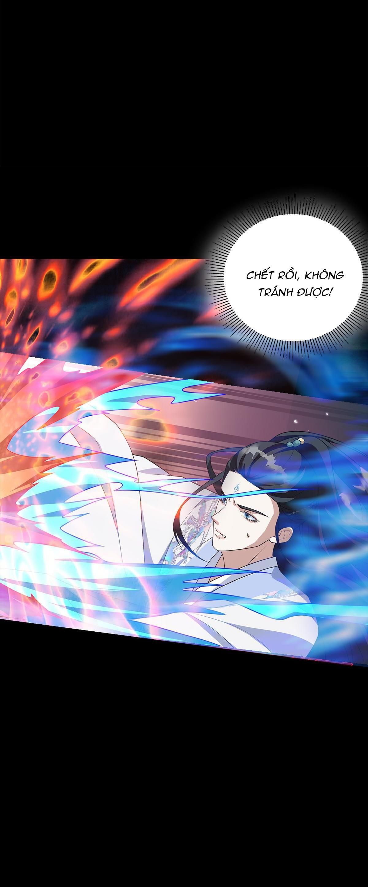 Chiếm Đoạt Ánh Trăng: Chapter 1