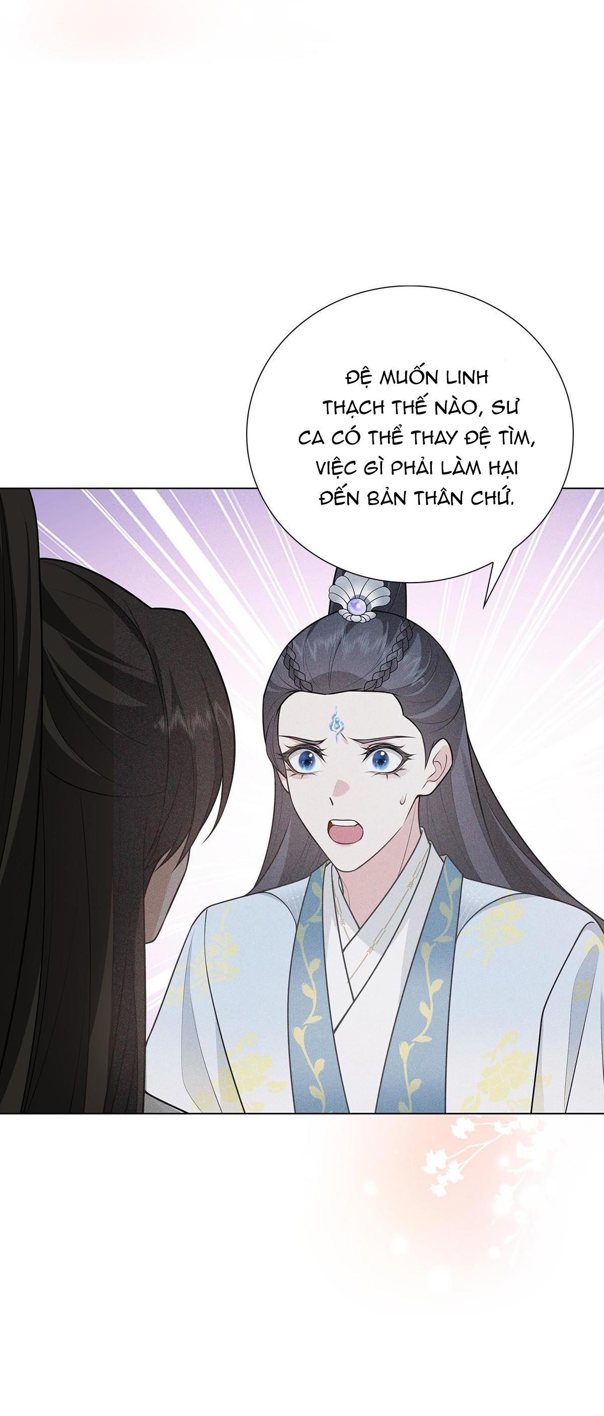 Chiếm Đoạt Ánh Trăng: Chapter 11