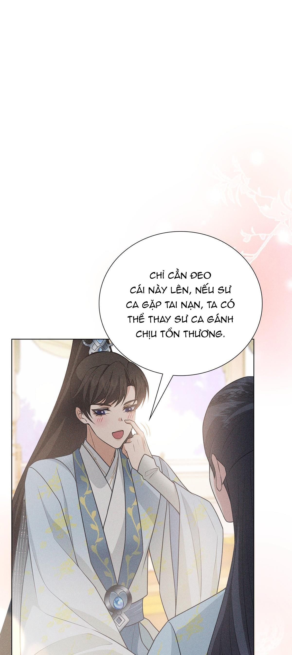 Chiếm Đoạt Ánh Trăng: Chapter 11