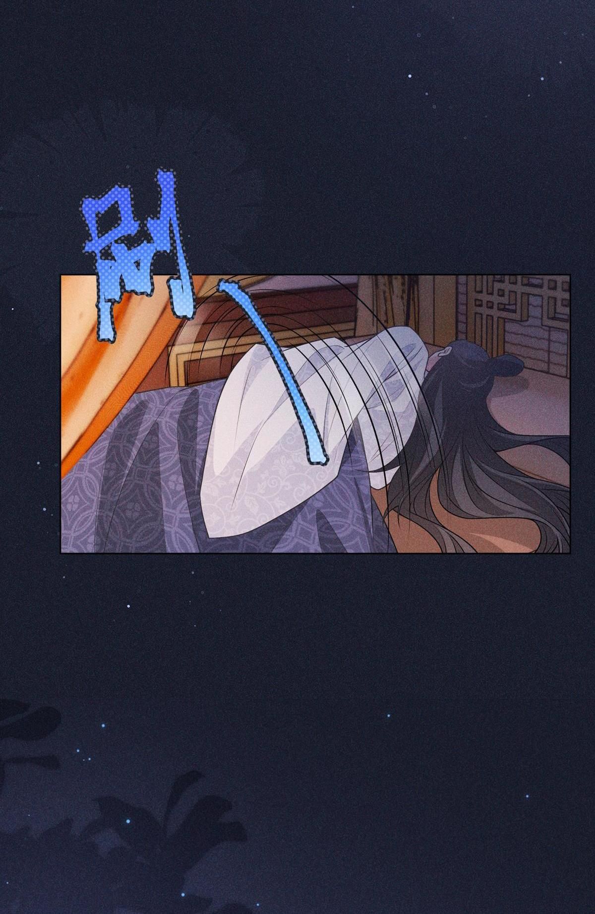 Chiếm Đoạt Ánh Trăng: Chapter 12