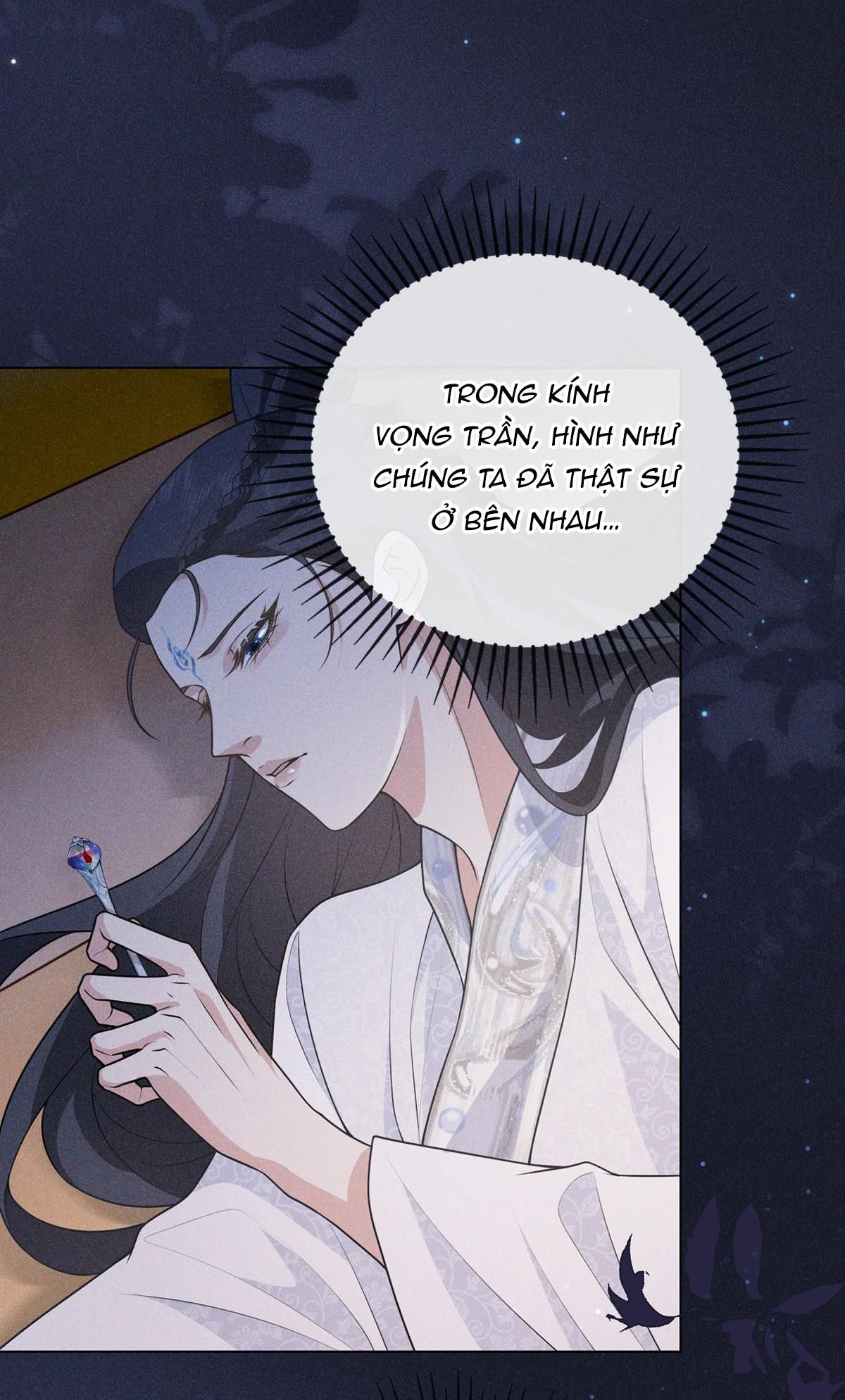 Chiếm Đoạt Ánh Trăng: Chapter 12