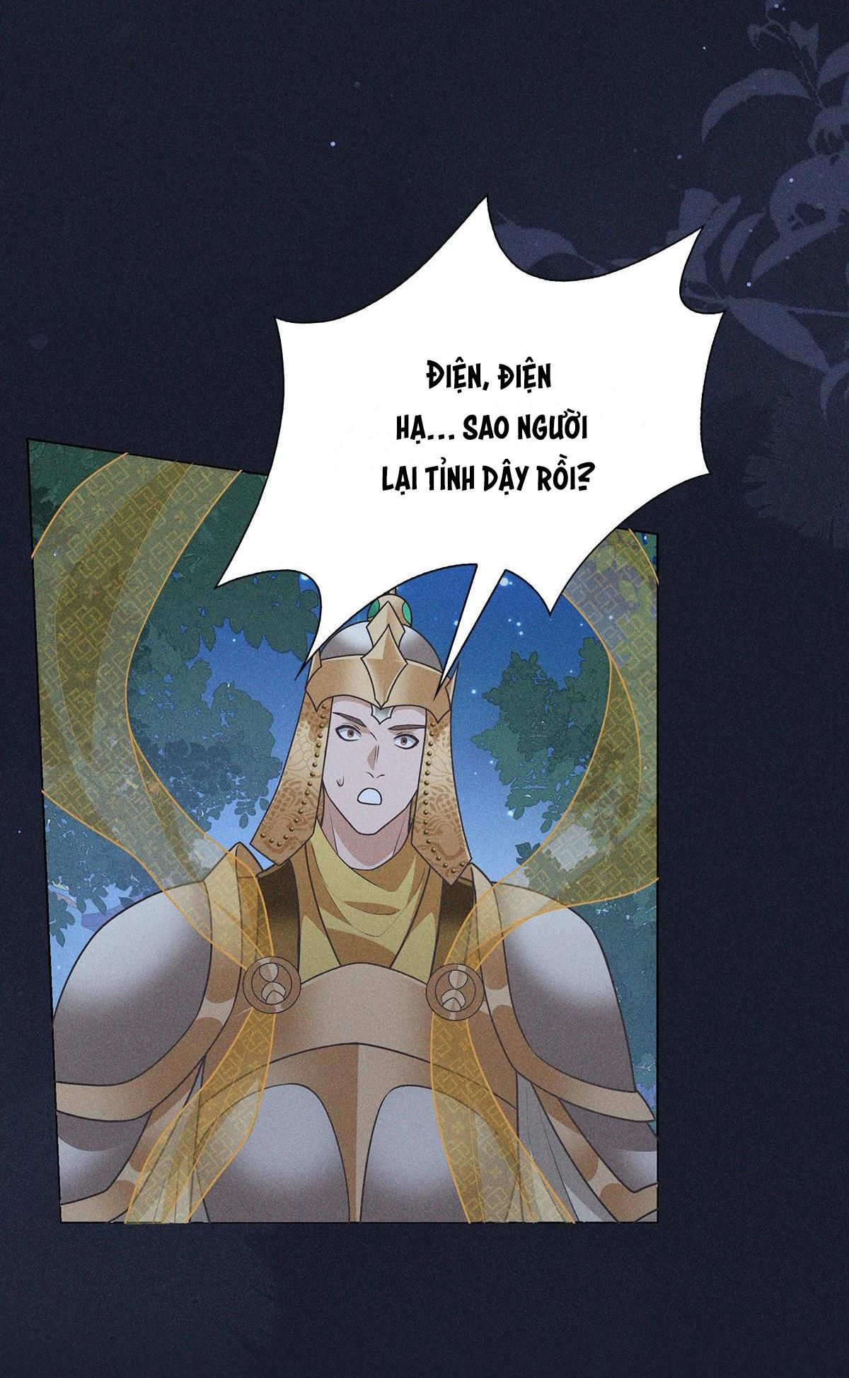 Chiếm Đoạt Ánh Trăng: Chapter 12