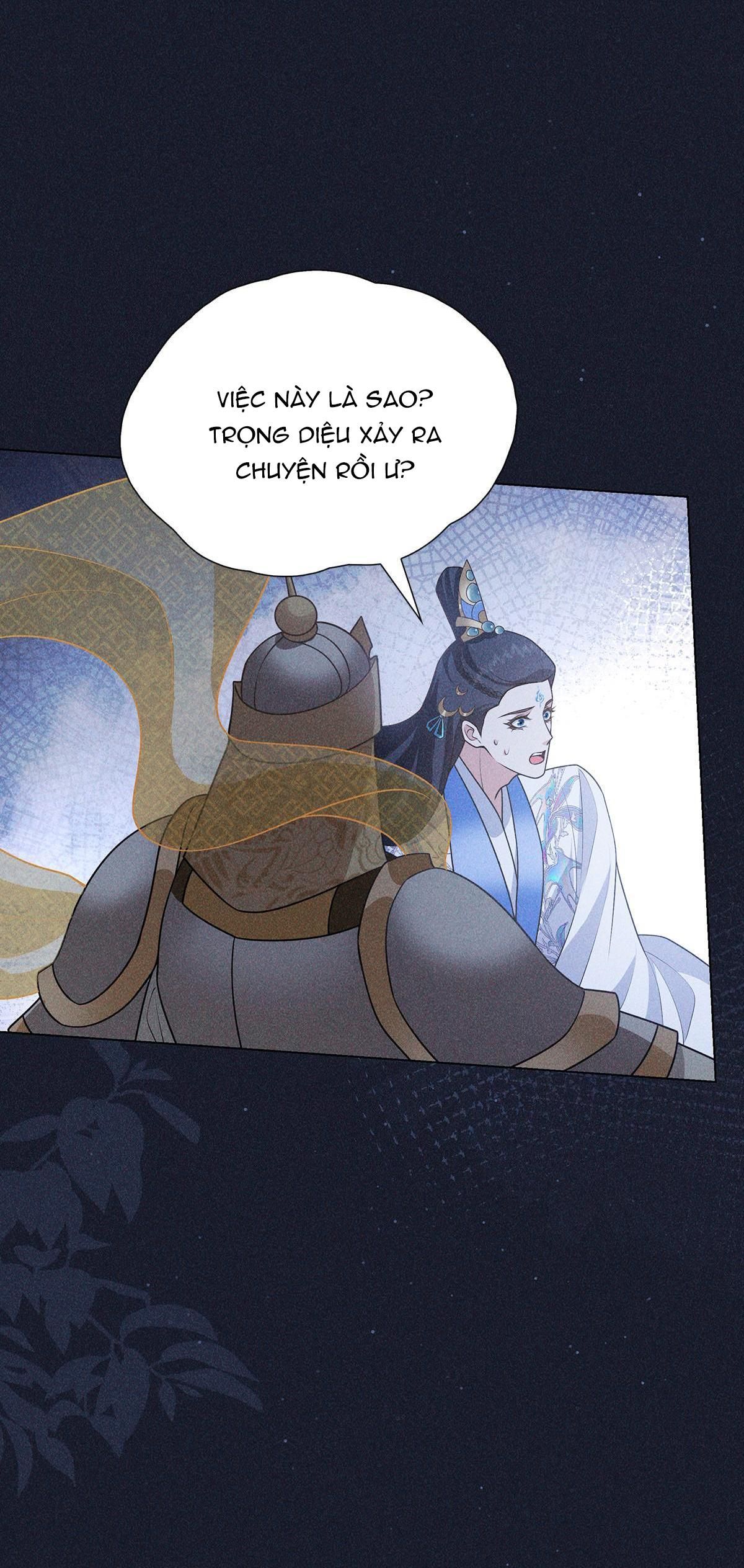 Chiếm Đoạt Ánh Trăng: Chapter 12