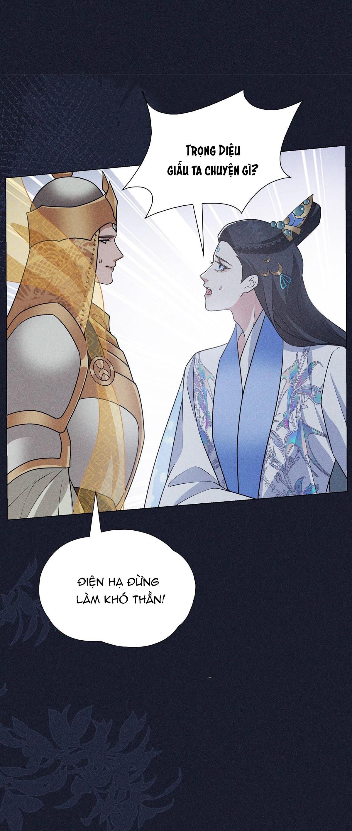 Chiếm Đoạt Ánh Trăng: Chapter 12