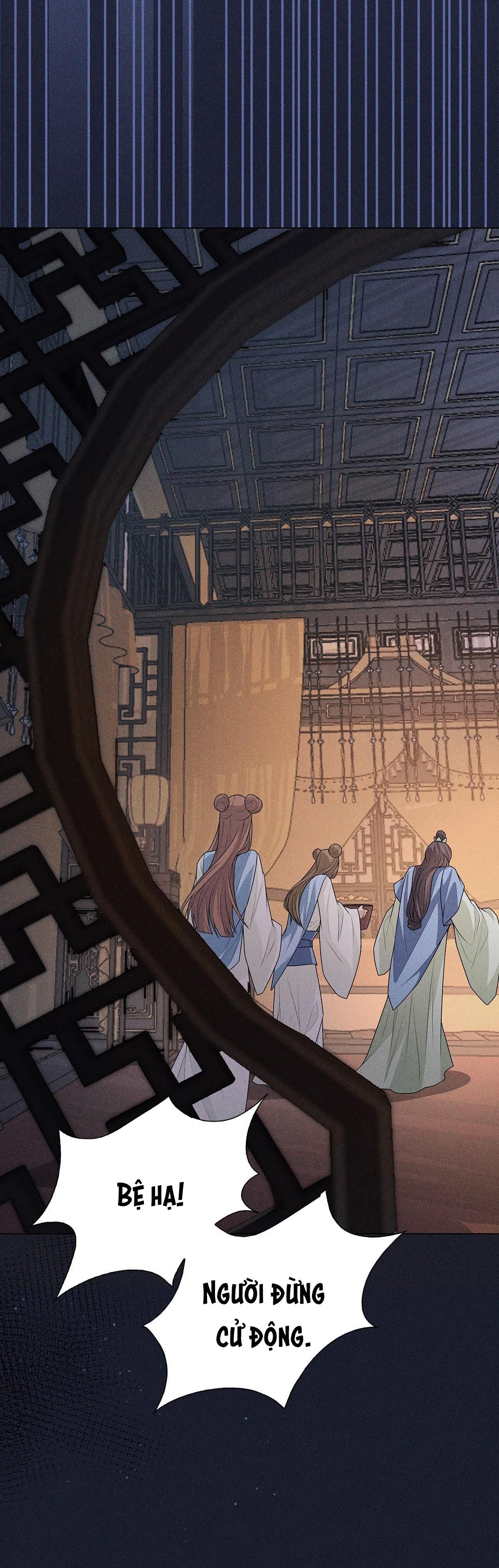 Chiếm Đoạt Ánh Trăng: Chapter 12