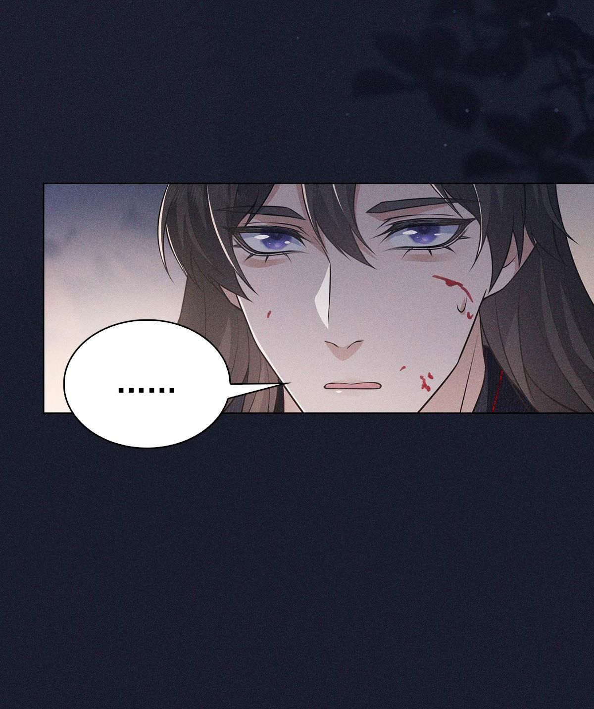 Chiếm Đoạt Ánh Trăng: Chapter 13