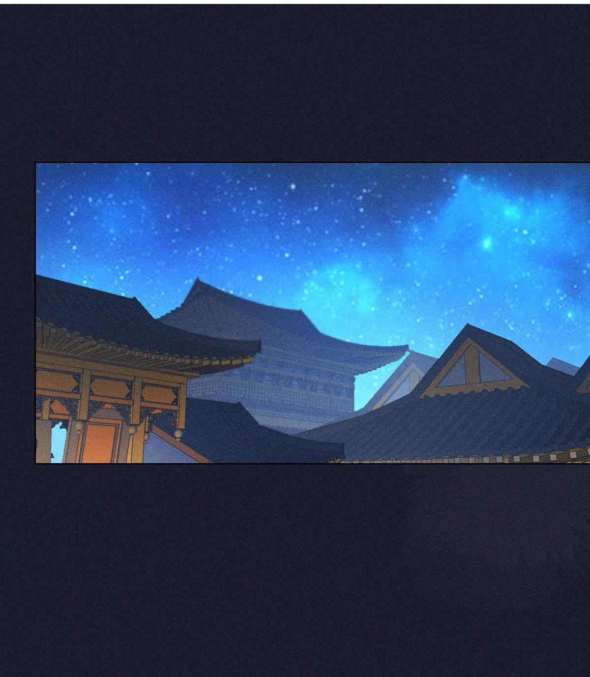 Chiếm Đoạt Ánh Trăng: Chapter 13