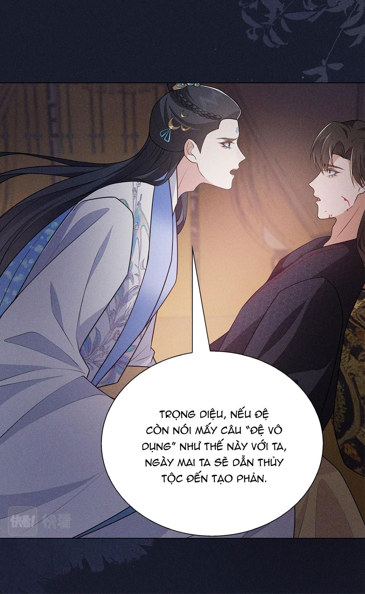 Chiếm Đoạt Ánh Trăng: Chapter 13