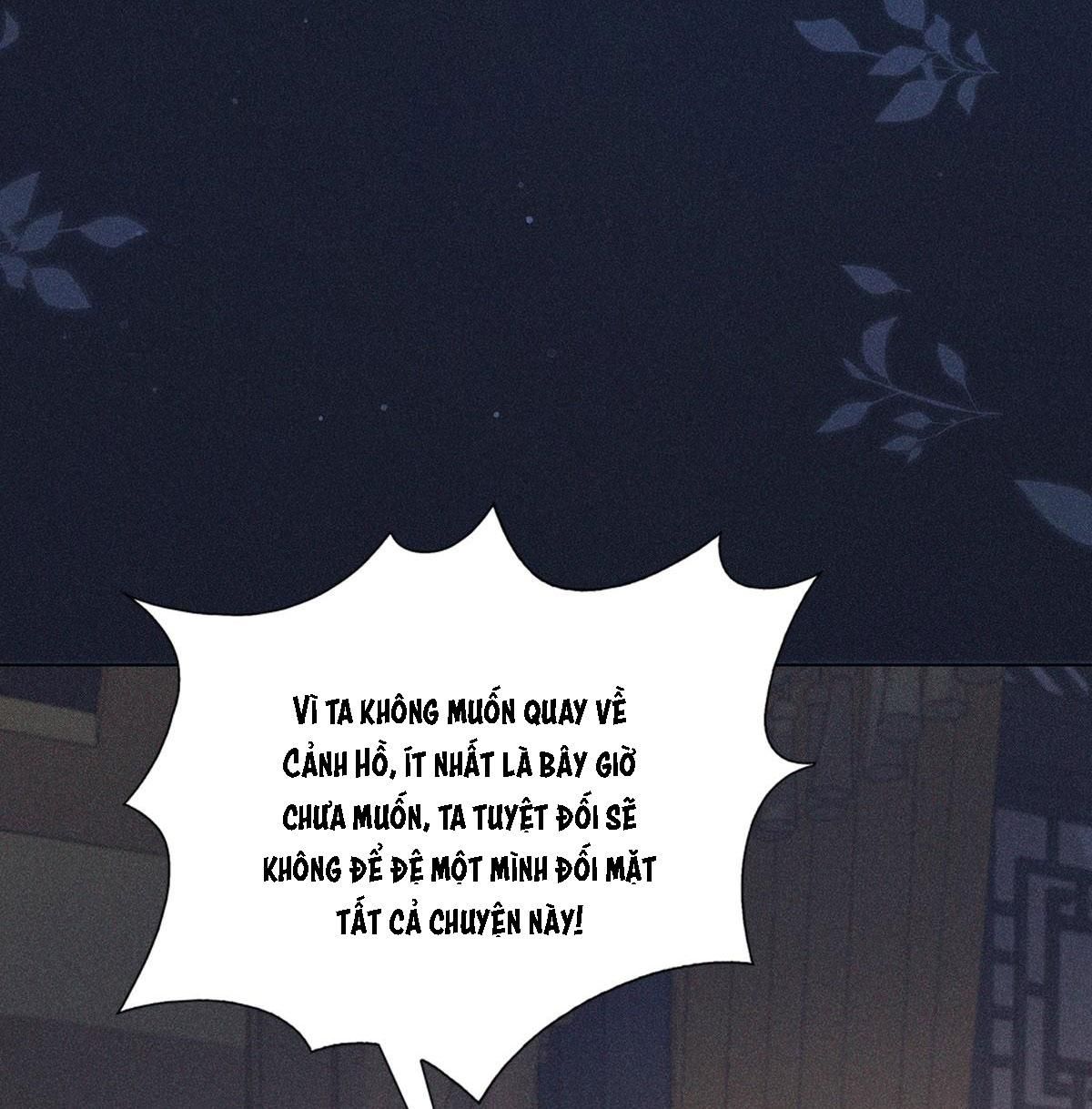 Chiếm Đoạt Ánh Trăng: Chapter 14
