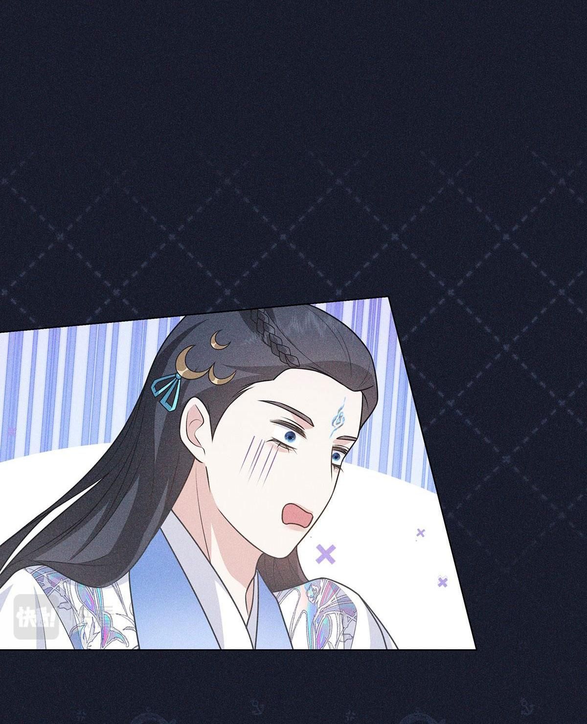 Chiếm Đoạt Ánh Trăng: Chapter 14