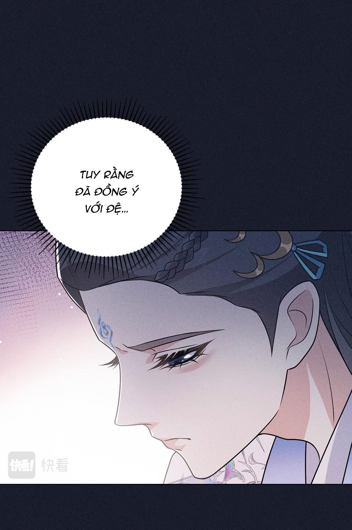 Chiếm Đoạt Ánh Trăng: Chapter 14