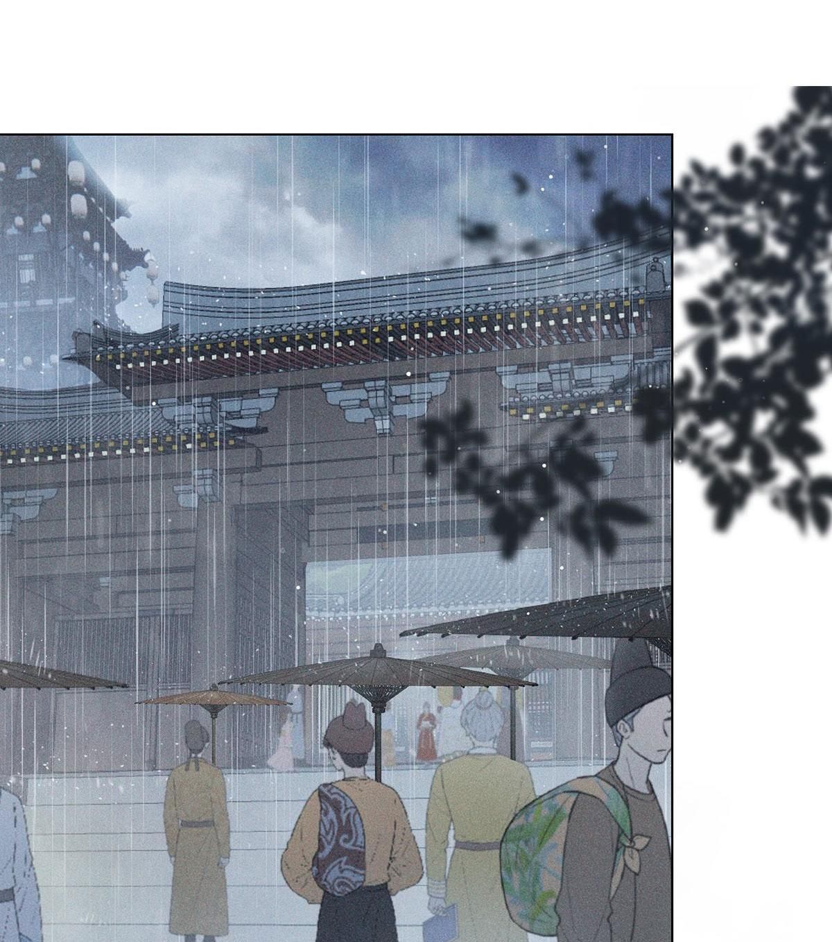 Chiếm Đoạt Ánh Trăng: Chapter 15