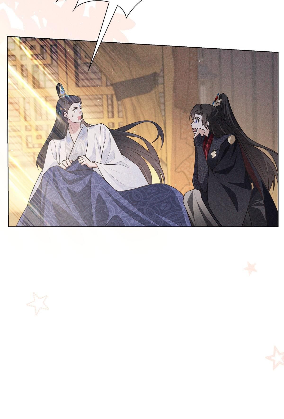 Chiếm Đoạt Ánh Trăng: Chapter 15