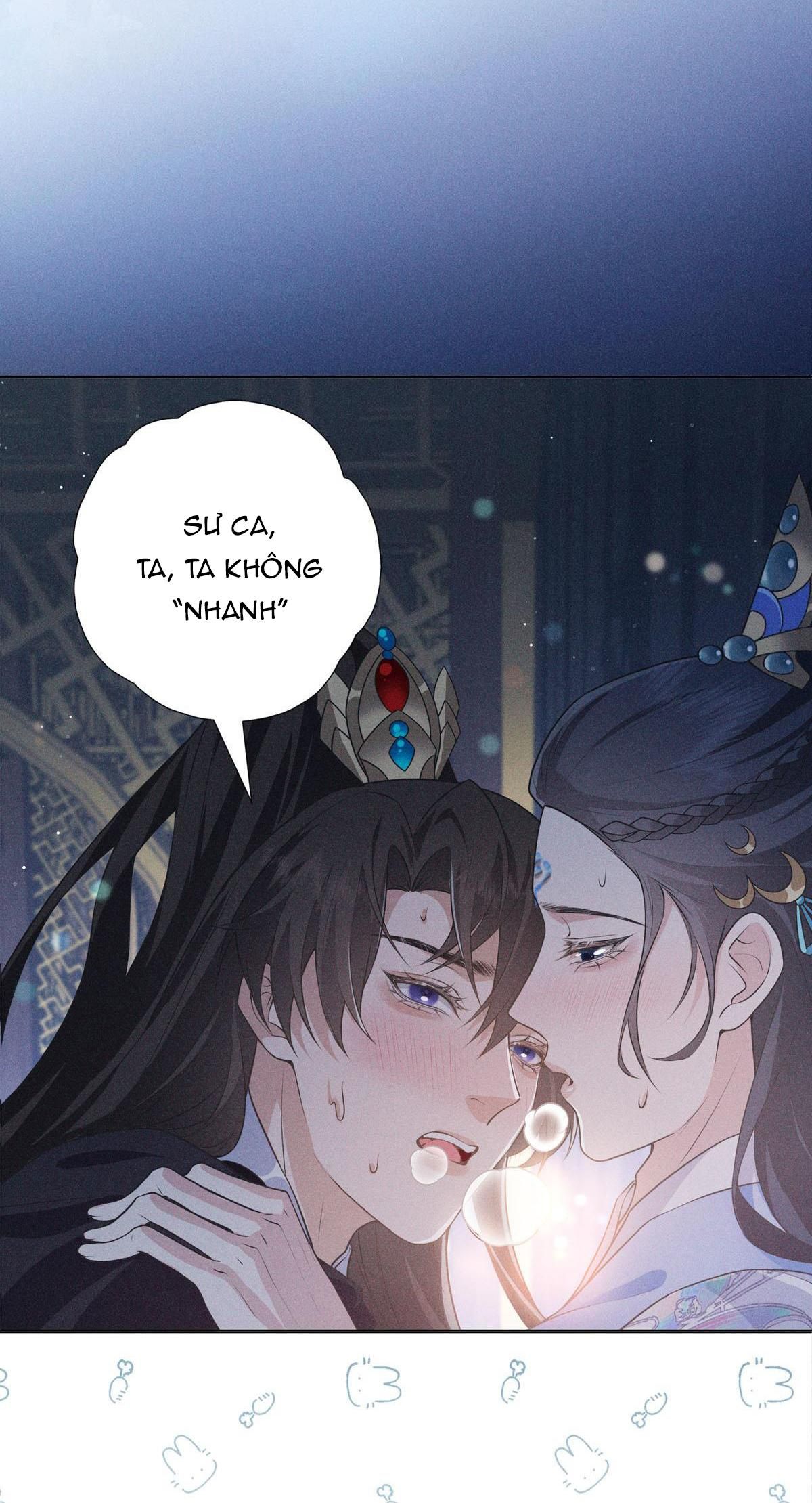 Chiếm Đoạt Ánh Trăng: Chapter 17