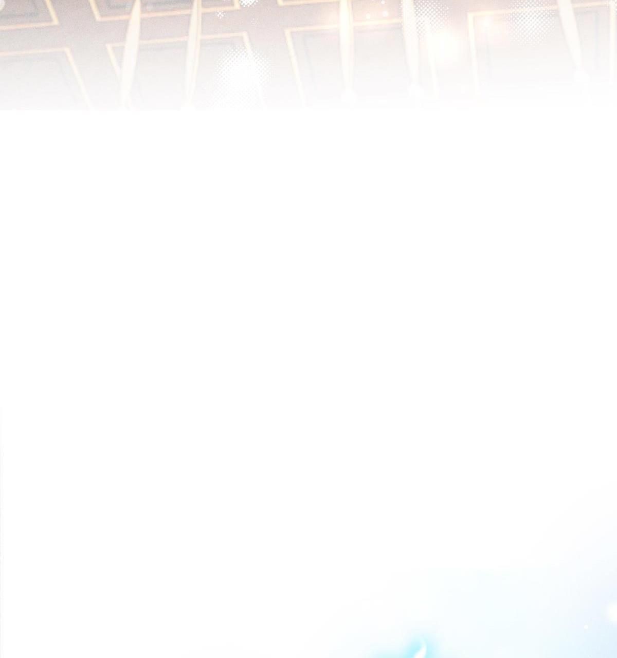 Chiếm Đoạt Ánh Trăng: Chapter 17