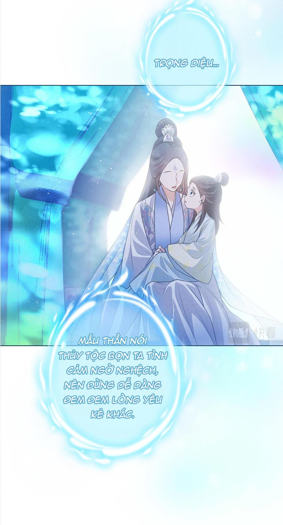 Chiếm Đoạt Ánh Trăng: Chapter 17