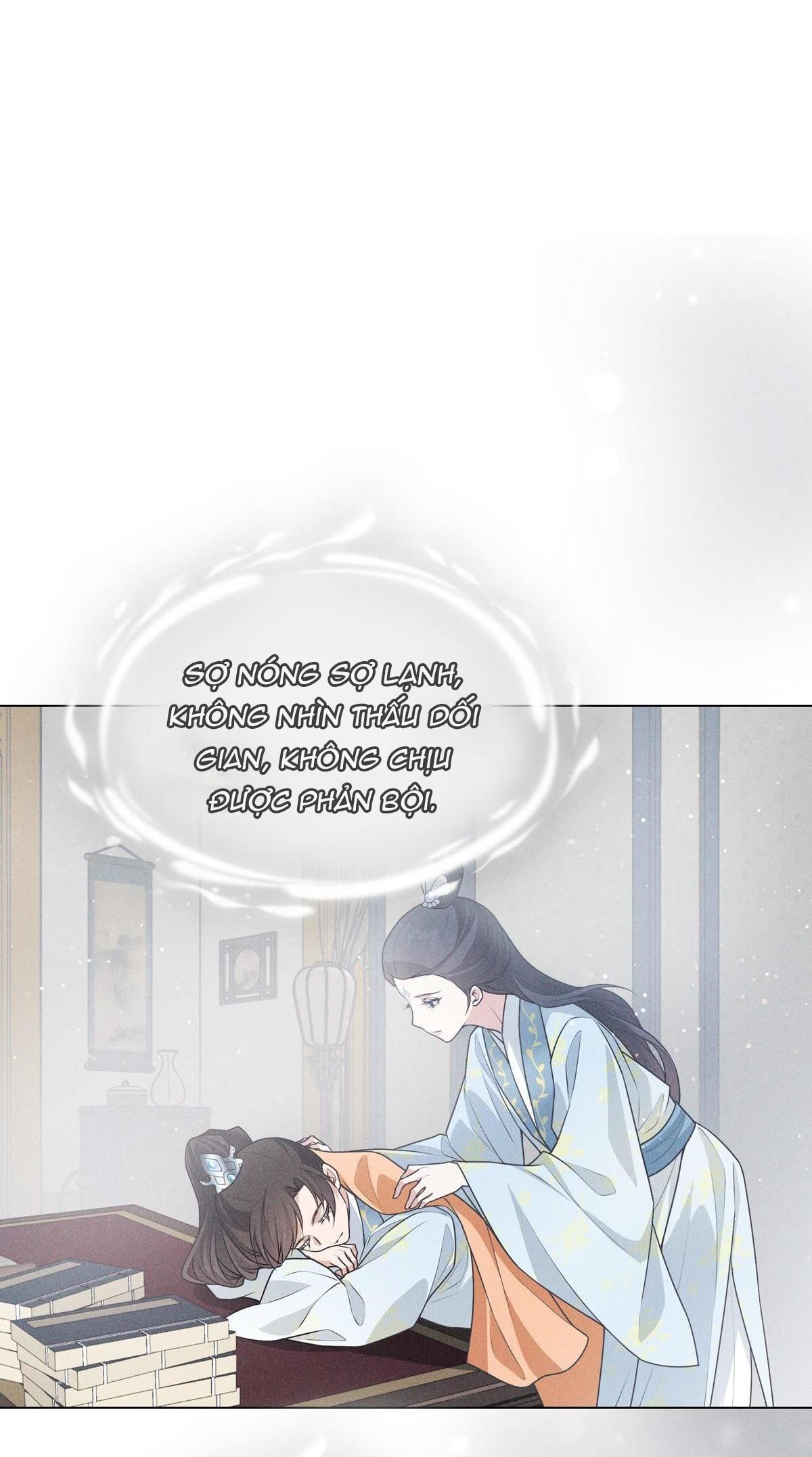 Chiếm Đoạt Ánh Trăng: Chapter 17