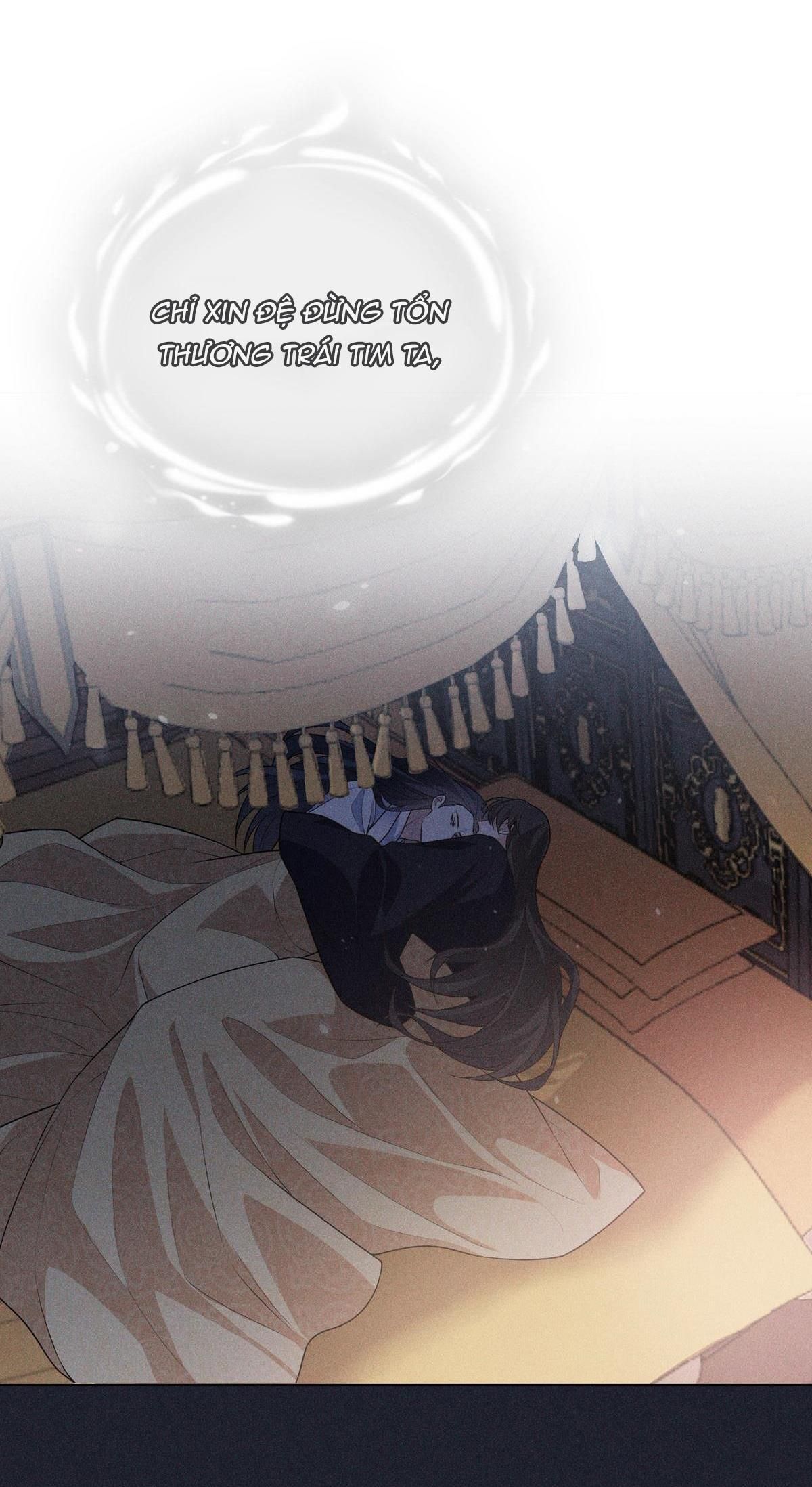 Chiếm Đoạt Ánh Trăng: Chapter 17
