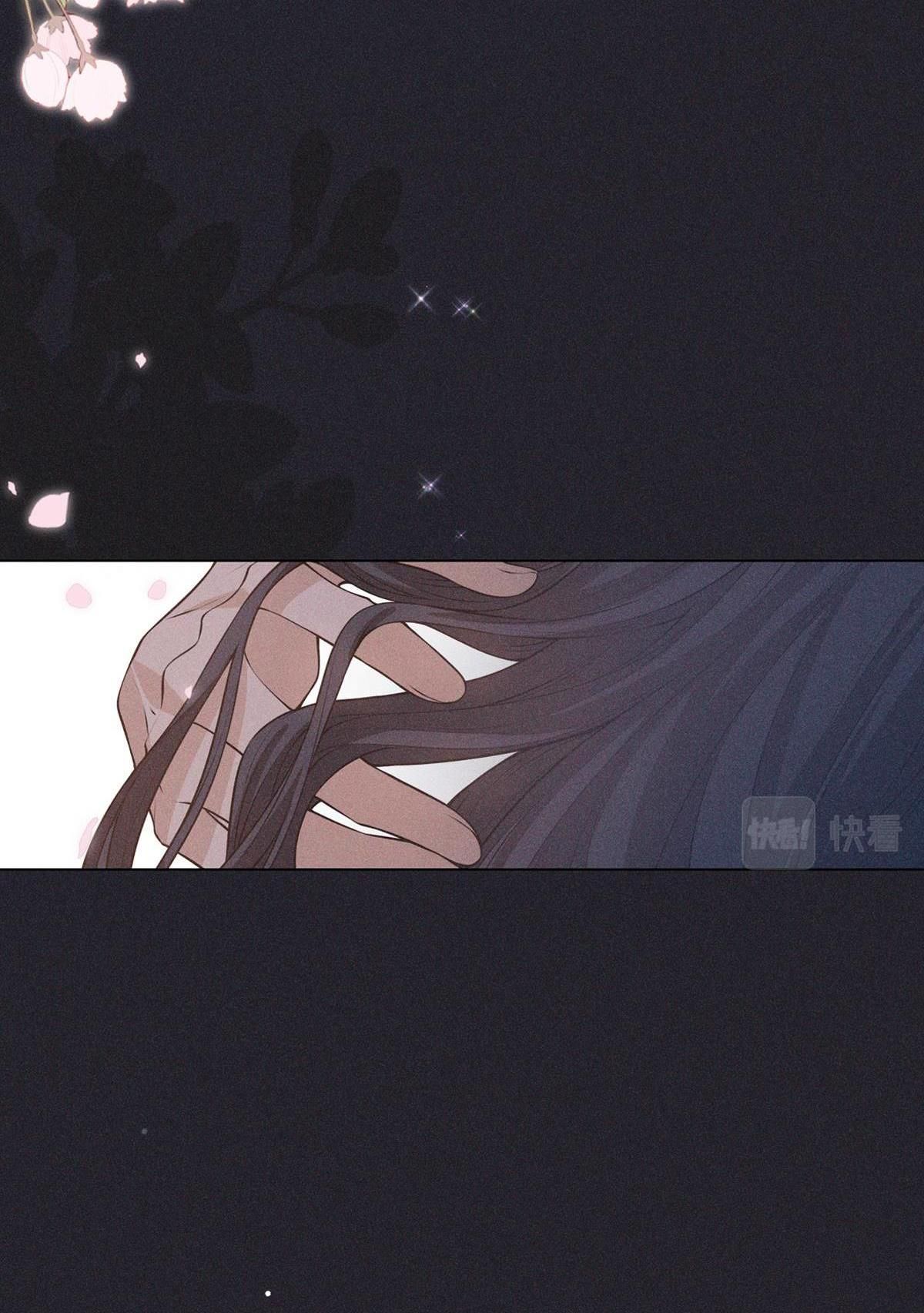 Chiếm Đoạt Ánh Trăng: Chapter 17