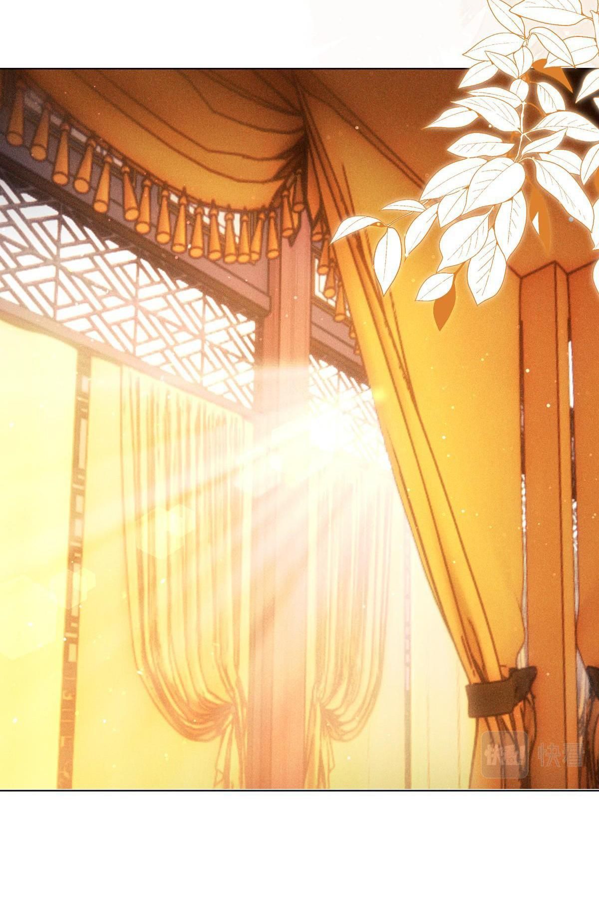 Chiếm Đoạt Ánh Trăng: Chapter 18