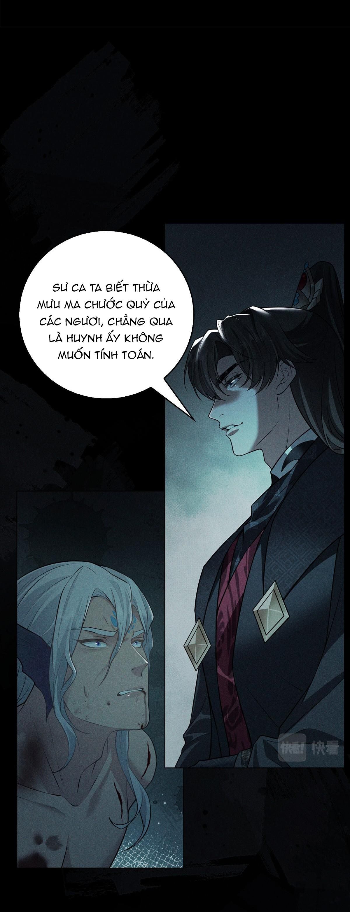 Chiếm Đoạt Ánh Trăng: Chapter 19