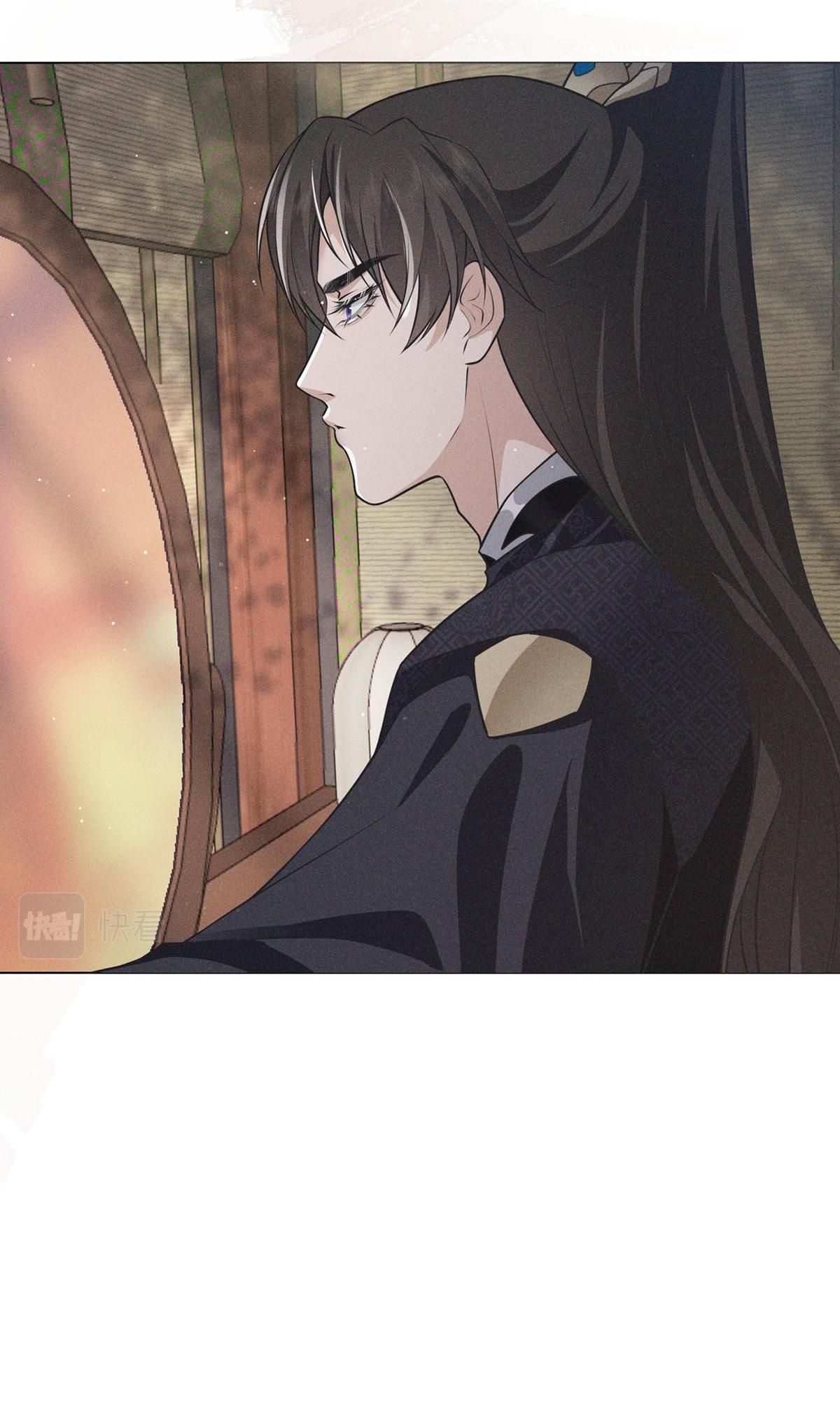 Chiếm Đoạt Ánh Trăng: Chapter 19