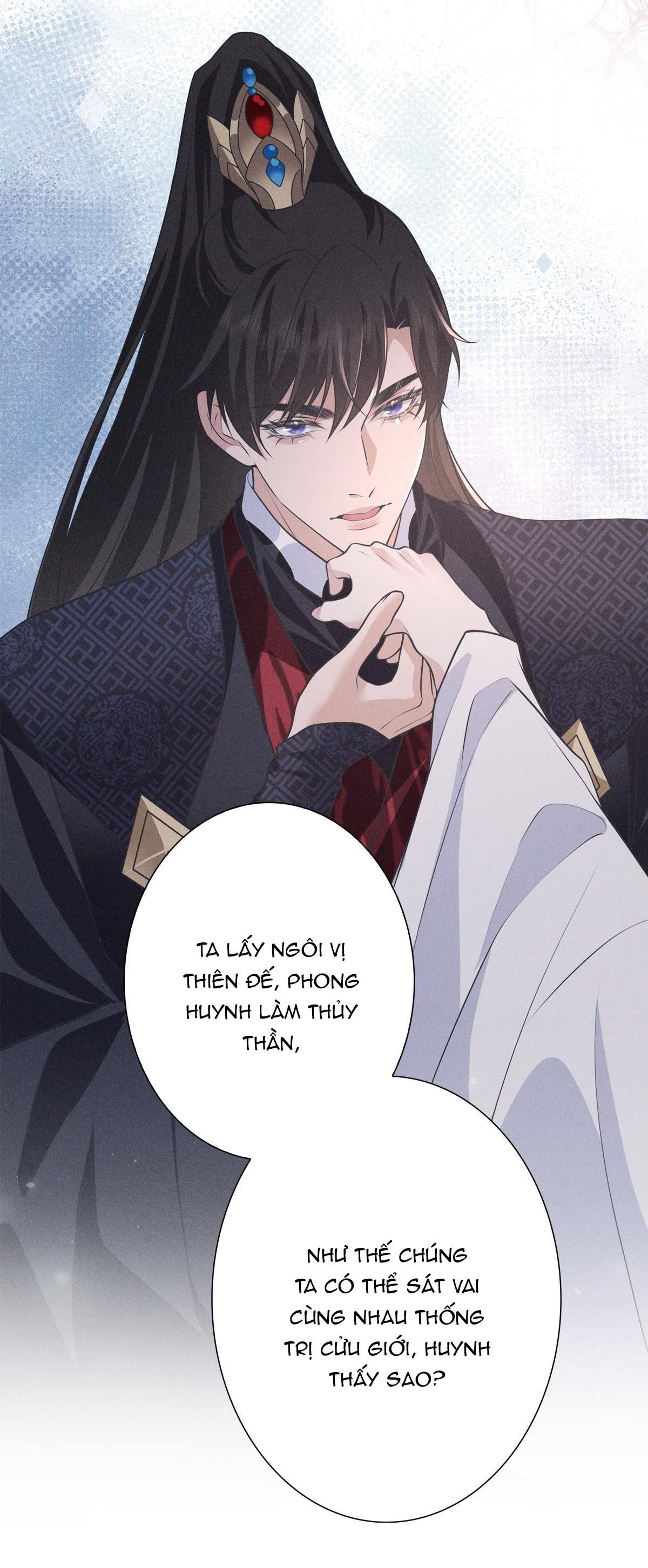 Chiếm Đoạt Ánh Trăng: Chapter 19