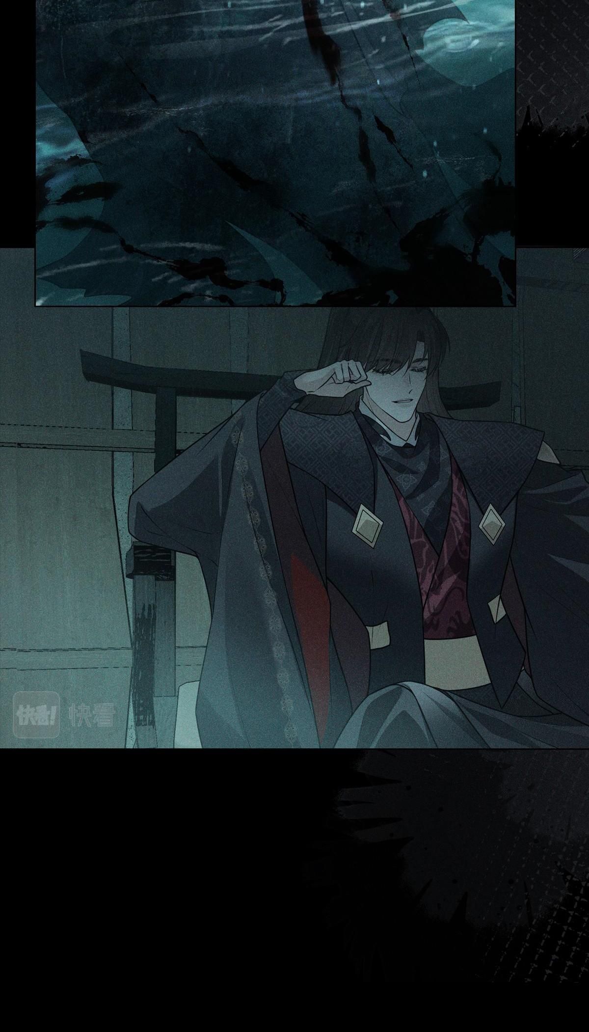 Chiếm Đoạt Ánh Trăng: Chapter 19