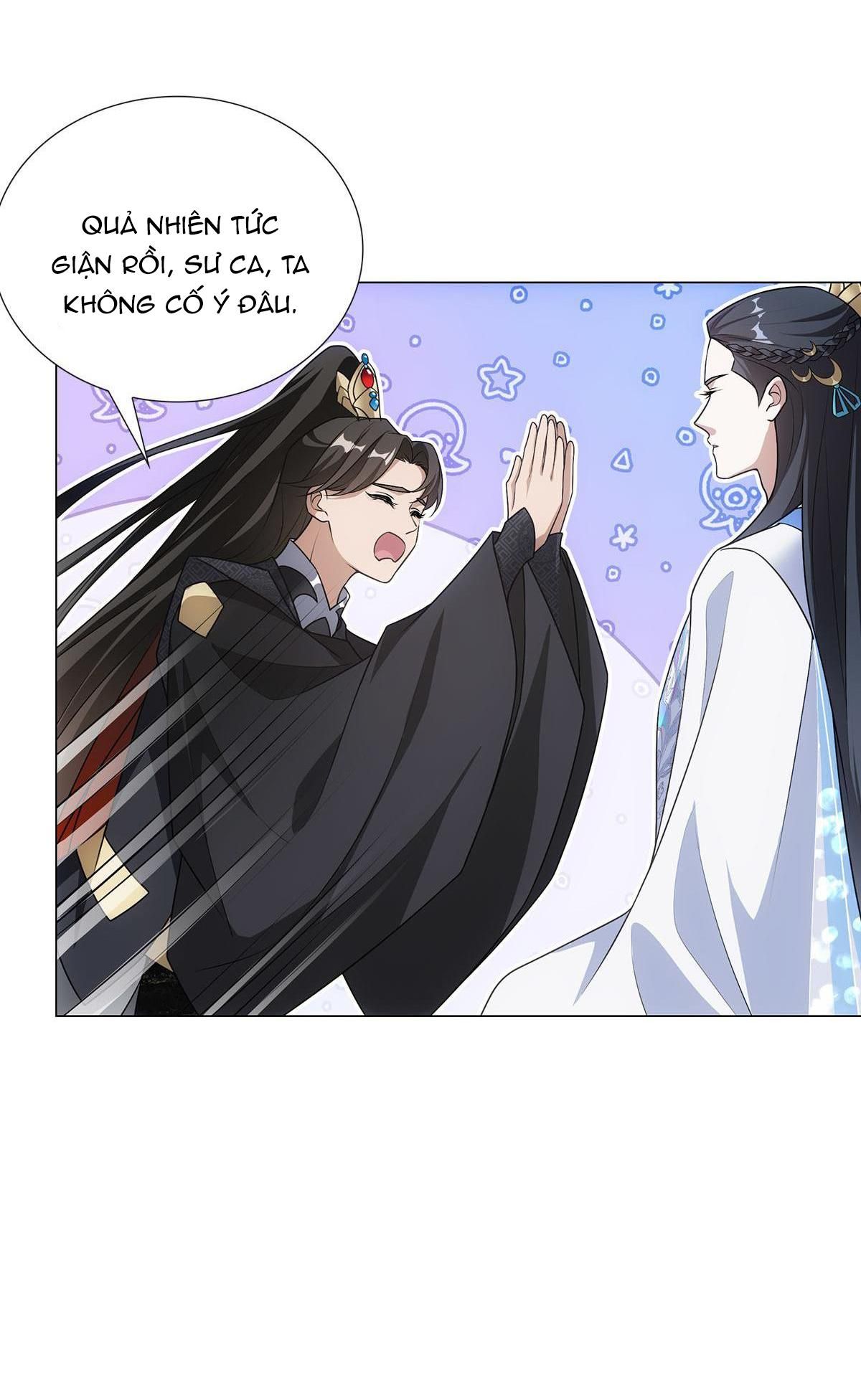 Chiếm Đoạt Ánh Trăng: Chapter 2