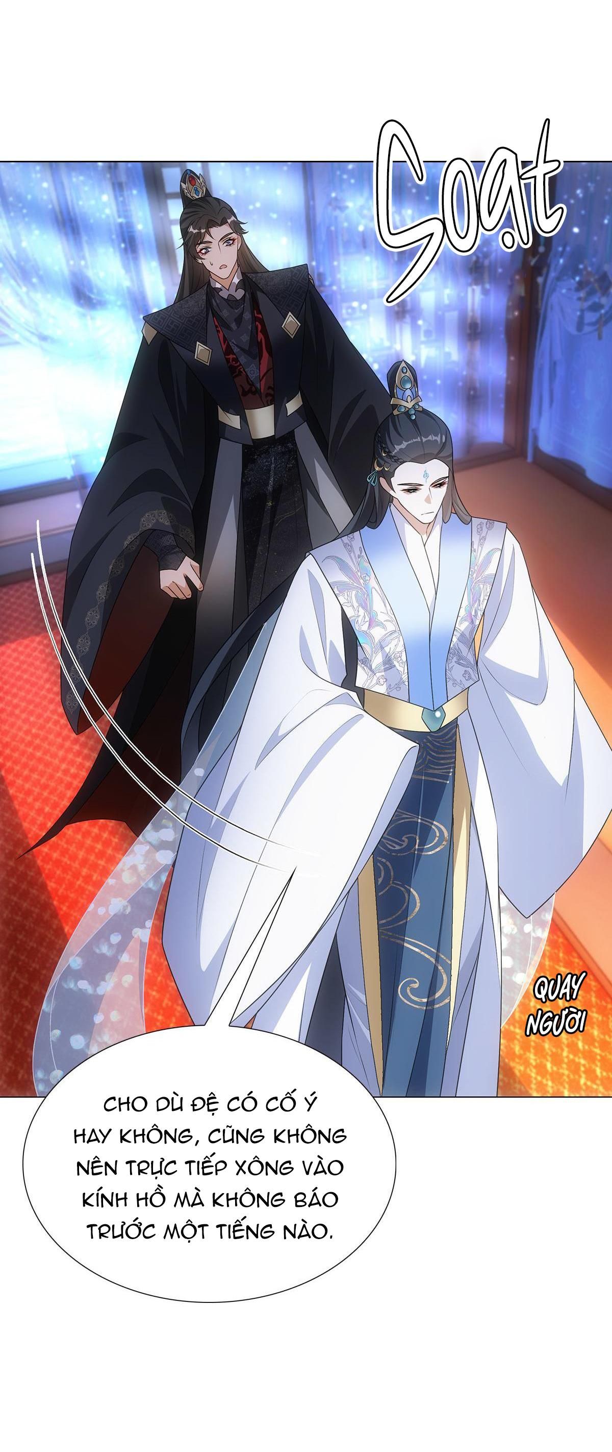 Chiếm Đoạt Ánh Trăng: Chapter 2