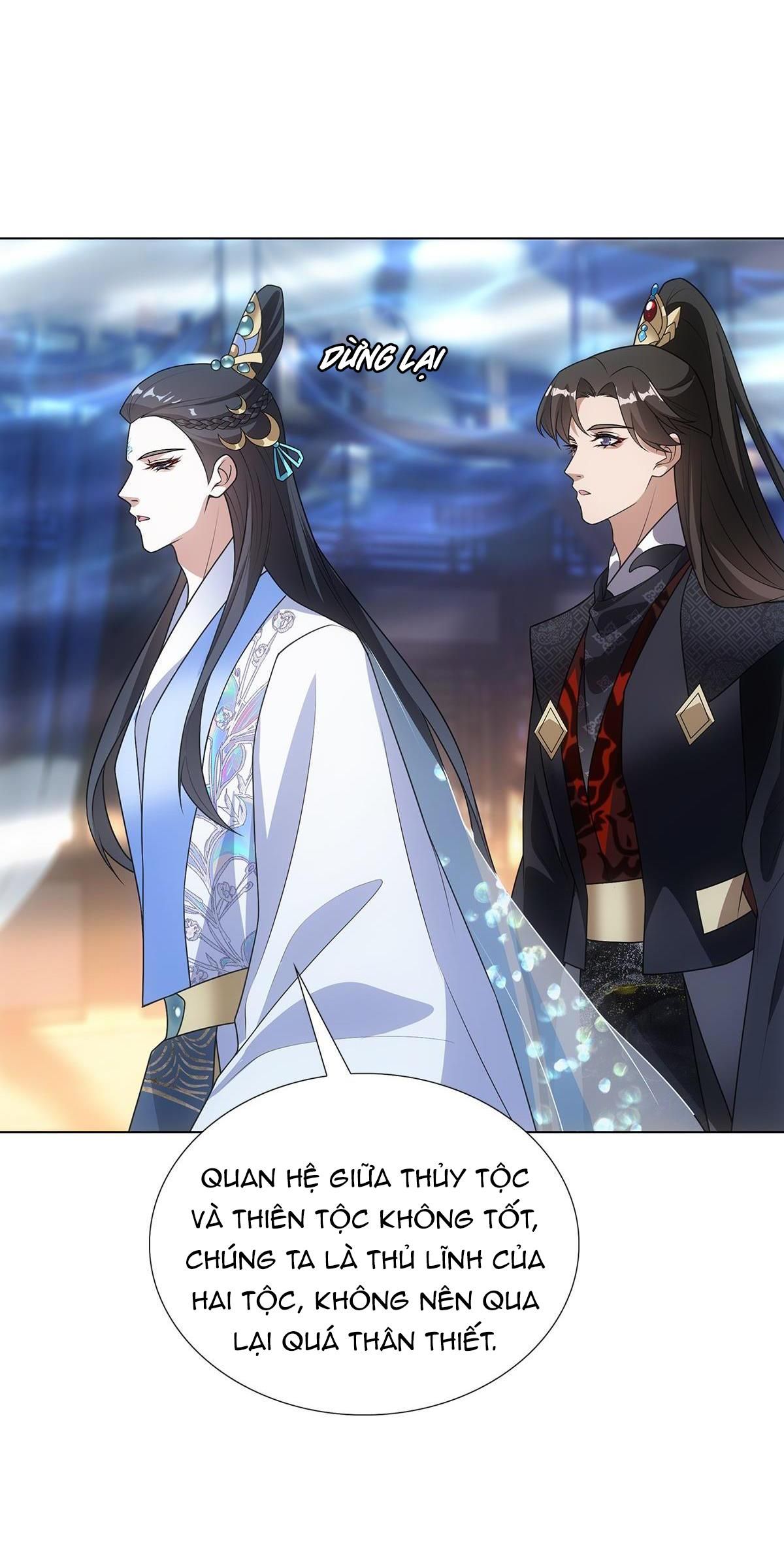 Chiếm Đoạt Ánh Trăng: Chapter 2