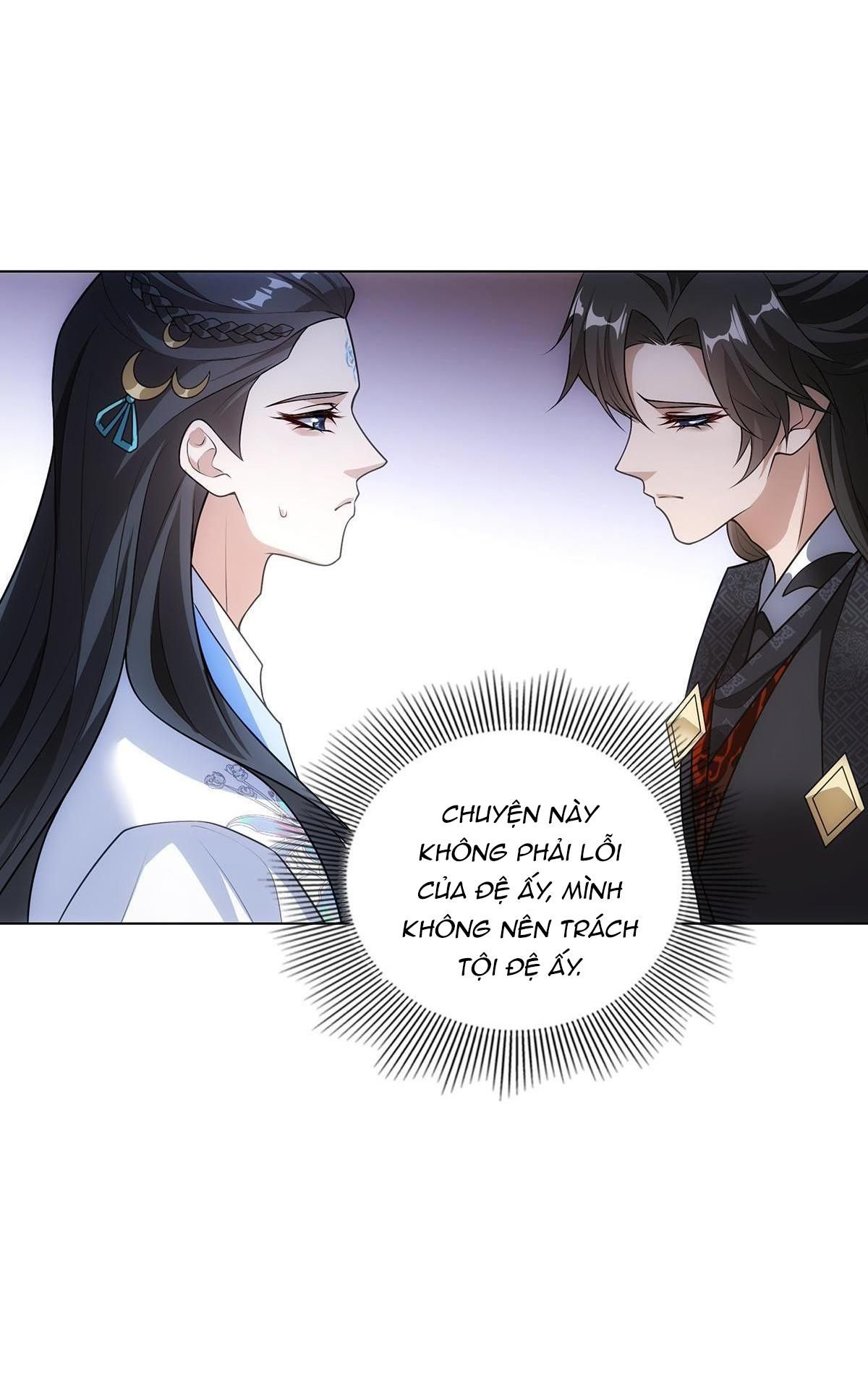 Chiếm Đoạt Ánh Trăng: Chapter 2