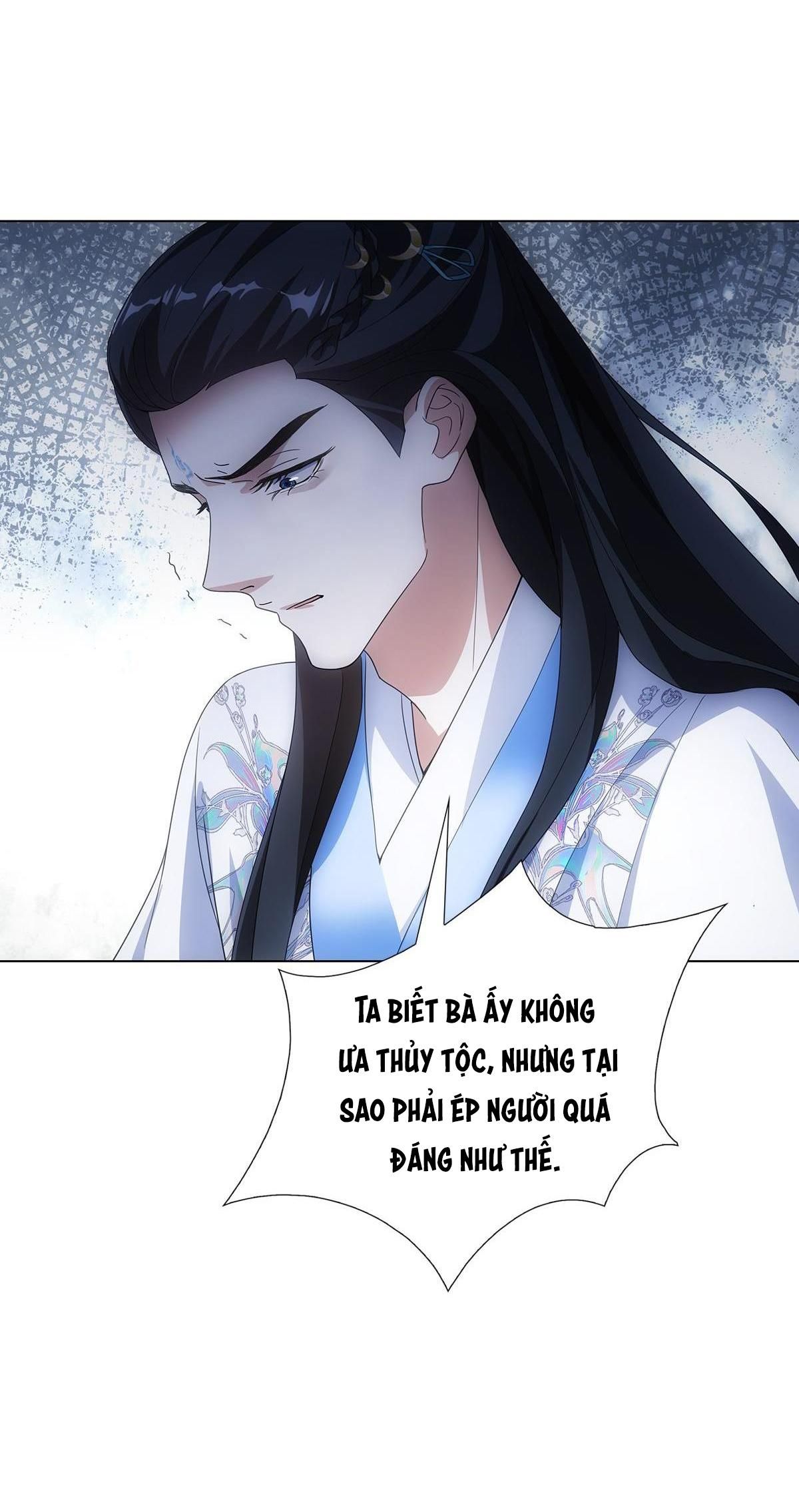 Chiếm Đoạt Ánh Trăng: Chapter 2