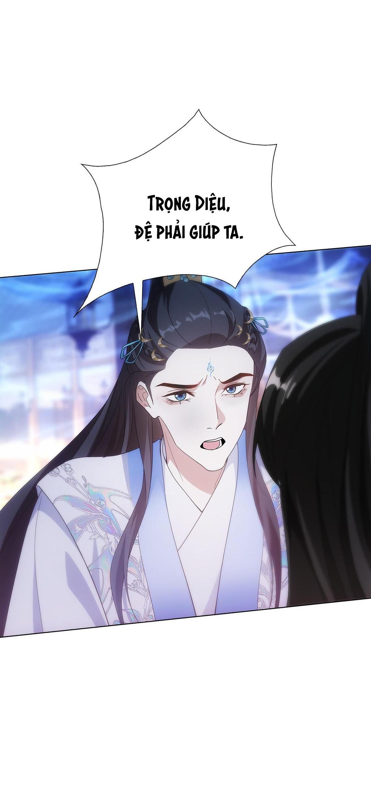 Chiếm Đoạt Ánh Trăng: Chapter 2