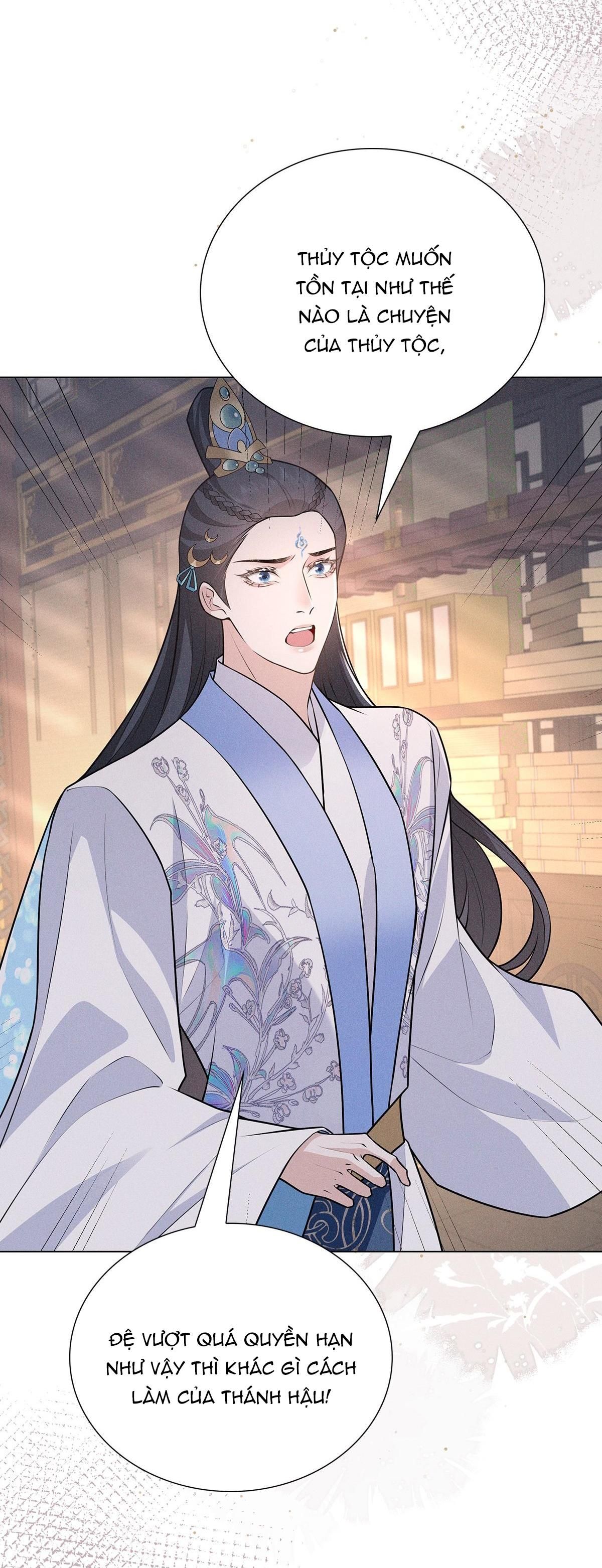 Chiếm Đoạt Ánh Trăng: Chapter 20